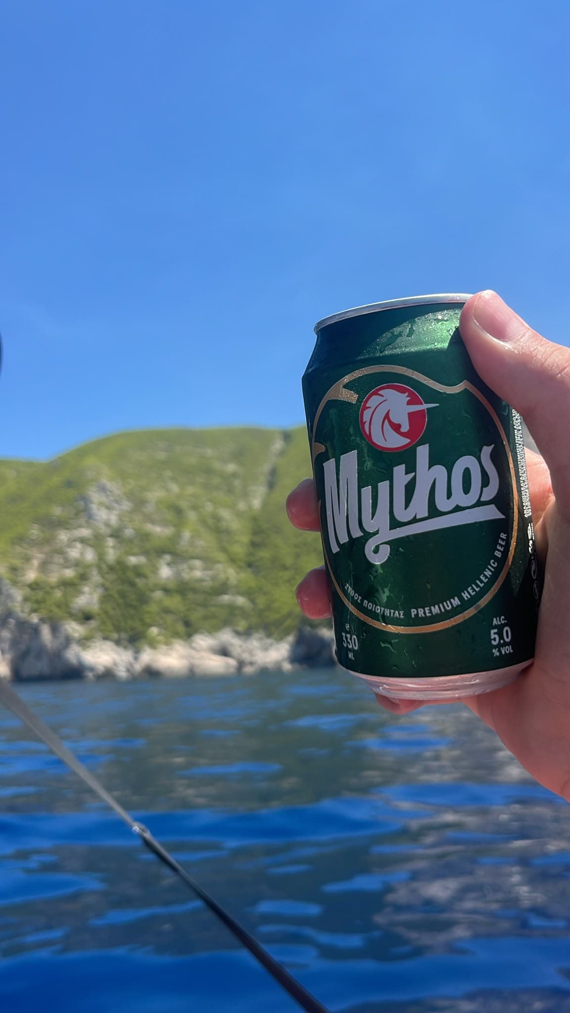 Beer #36974