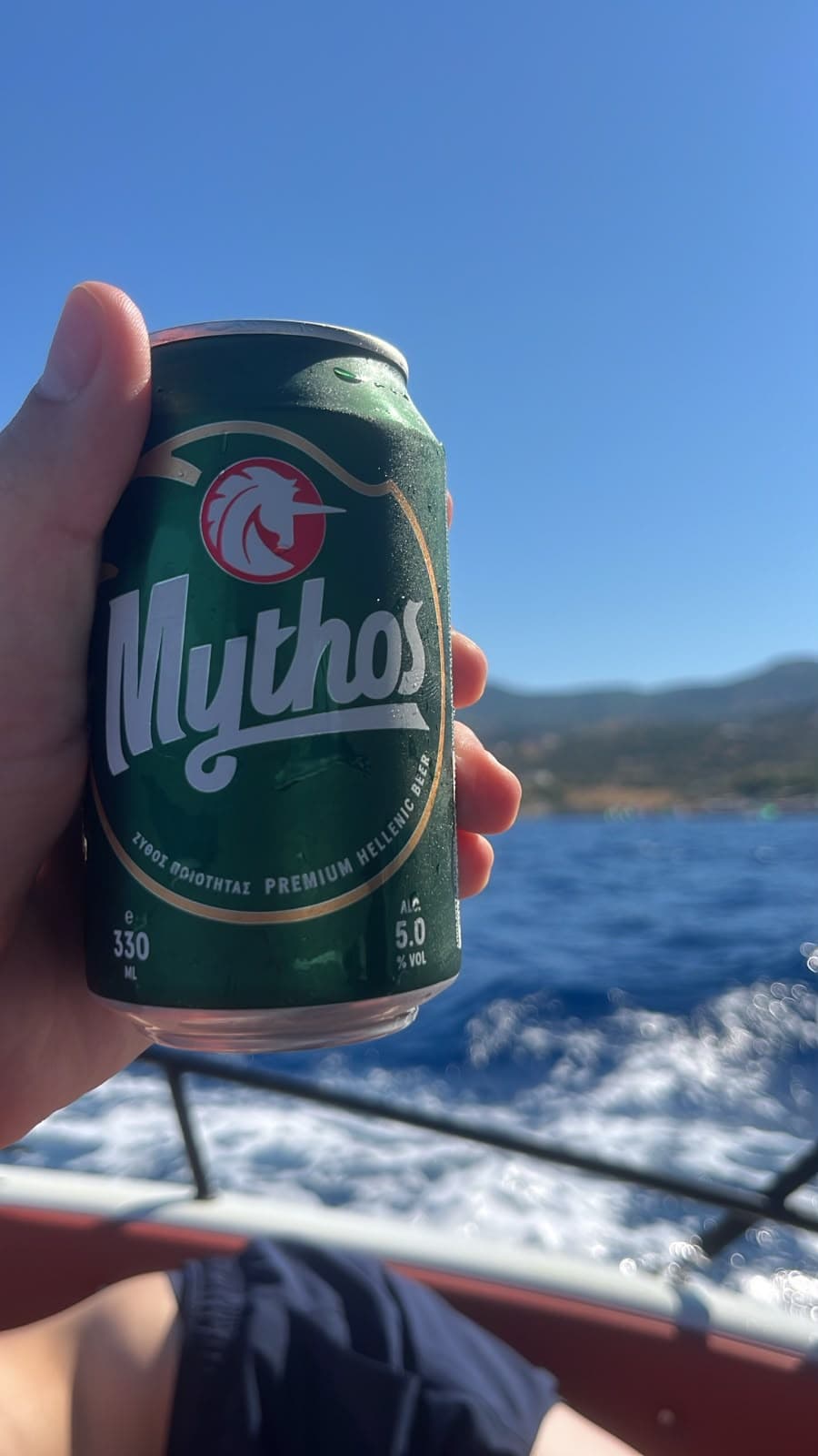 Beer #37003