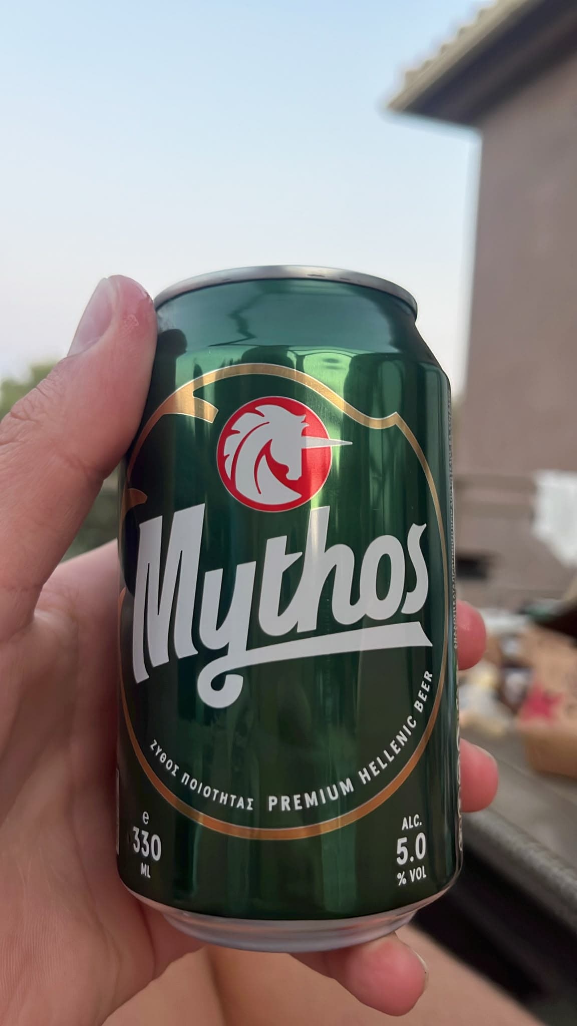 Beer #37090