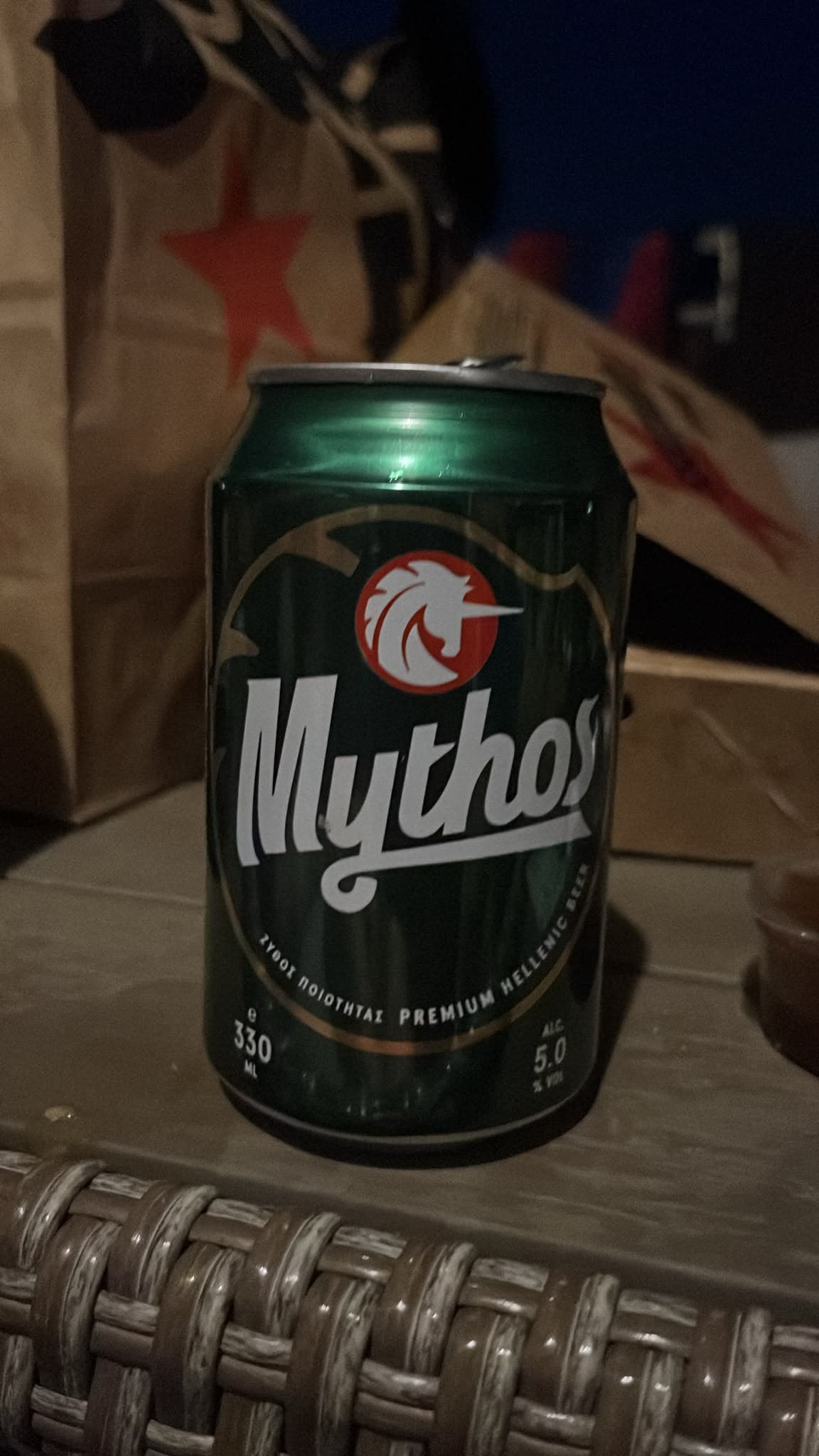 Beer #37101