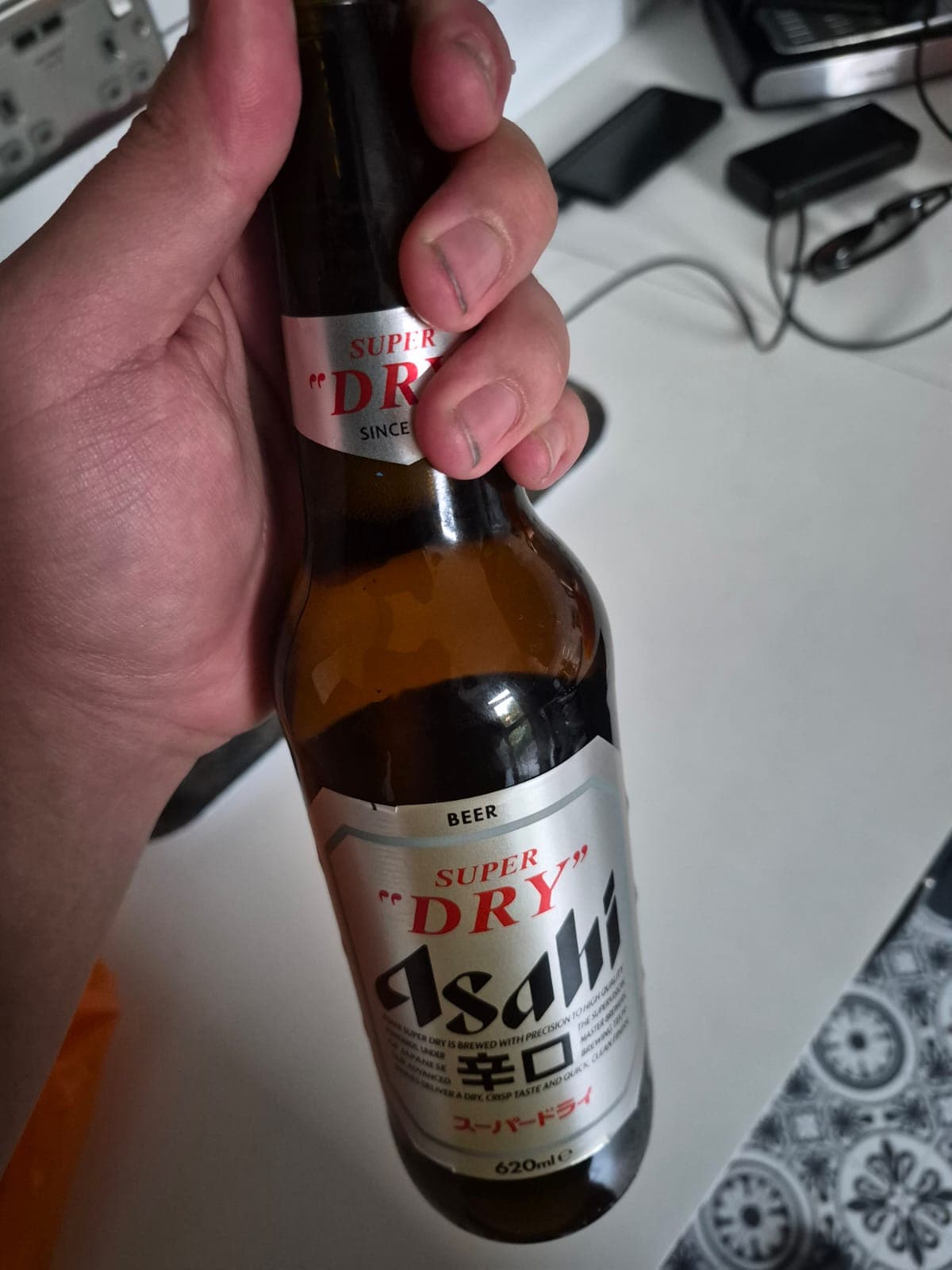 Beer #37132