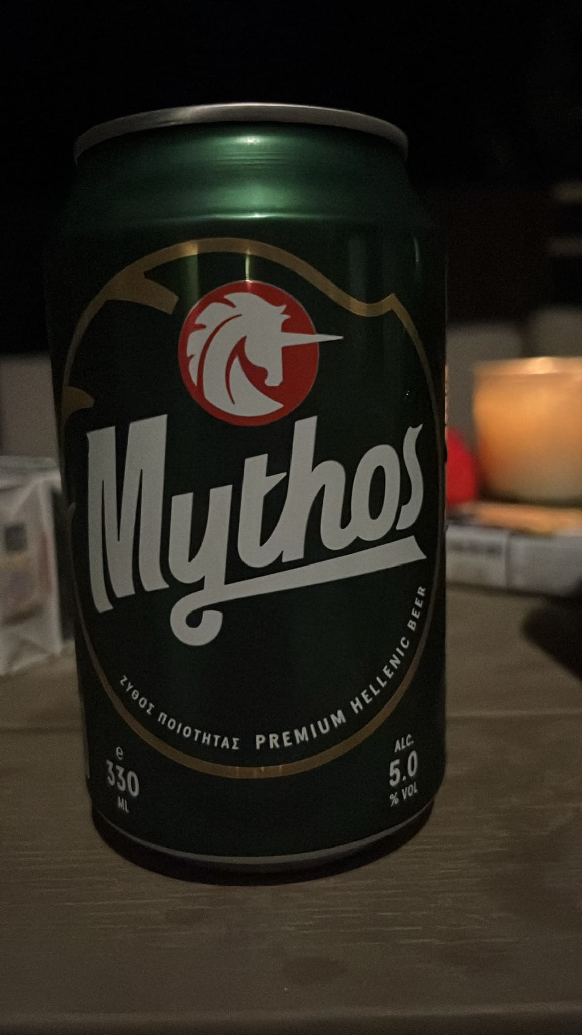 Beer #37171