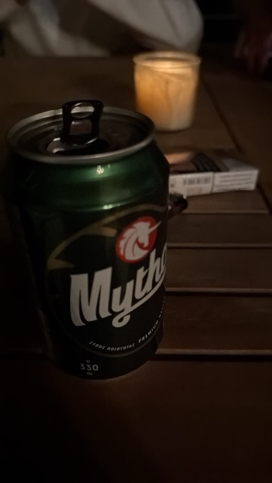 Beer #37185
