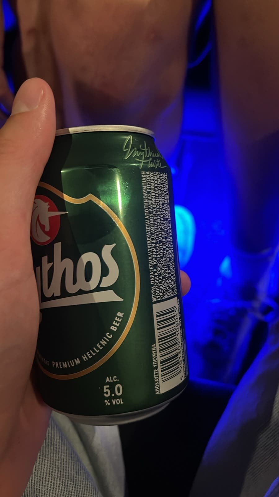 Beer #37196