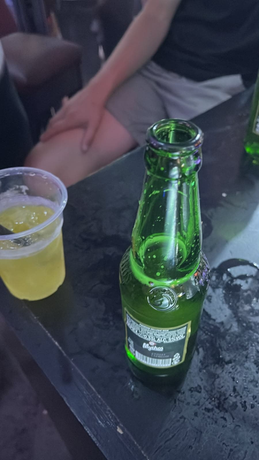 Beer #37203