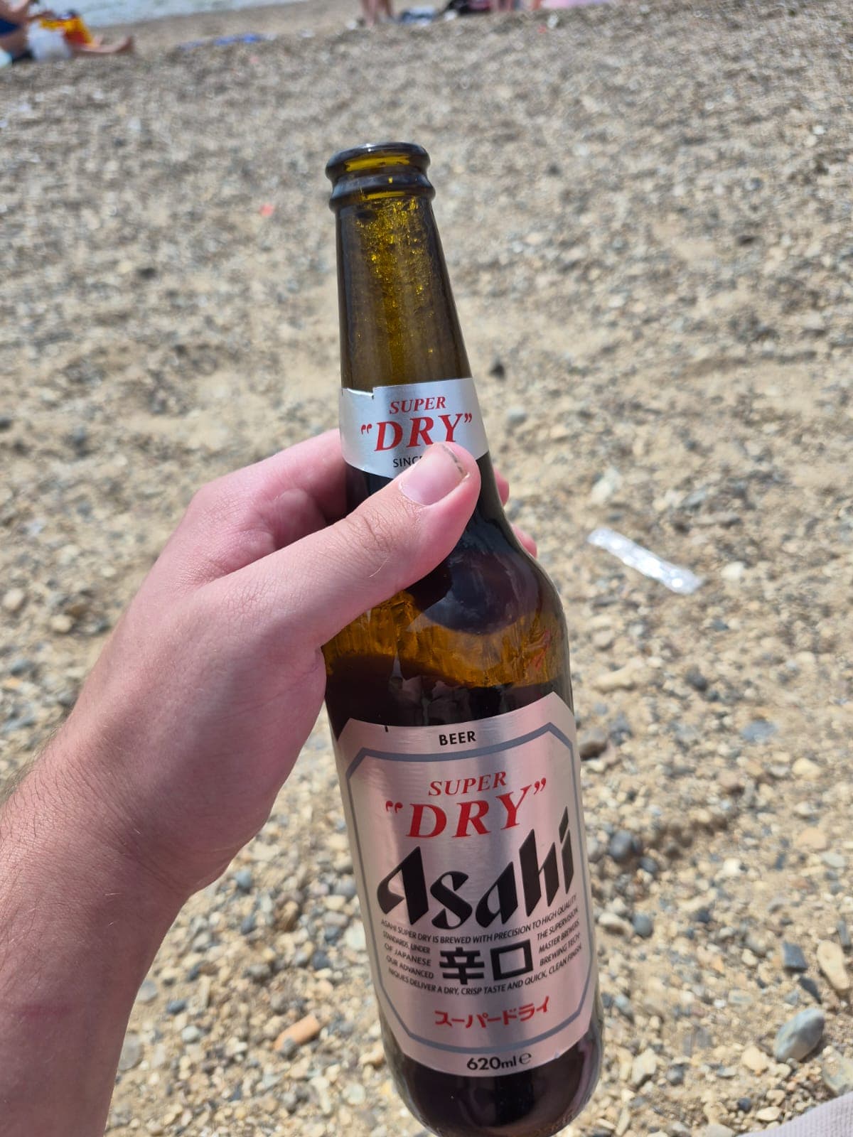 Beer #37239