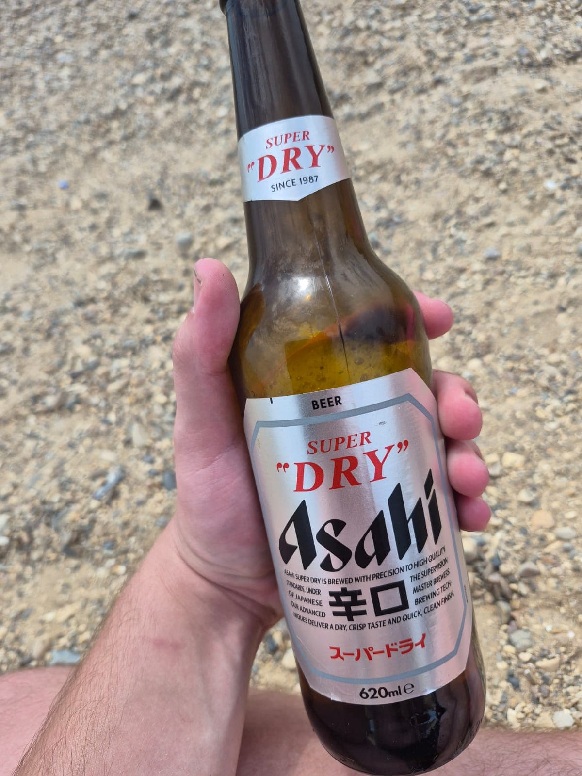 Beer #37252
