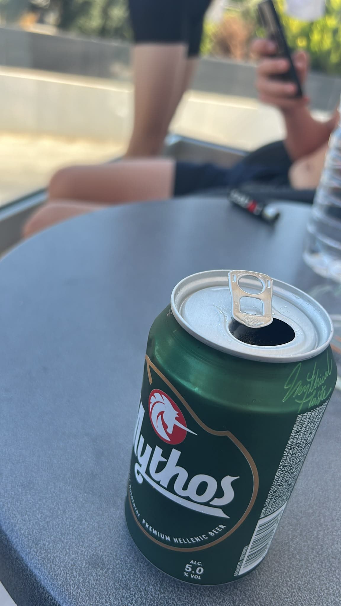 Beer #37258