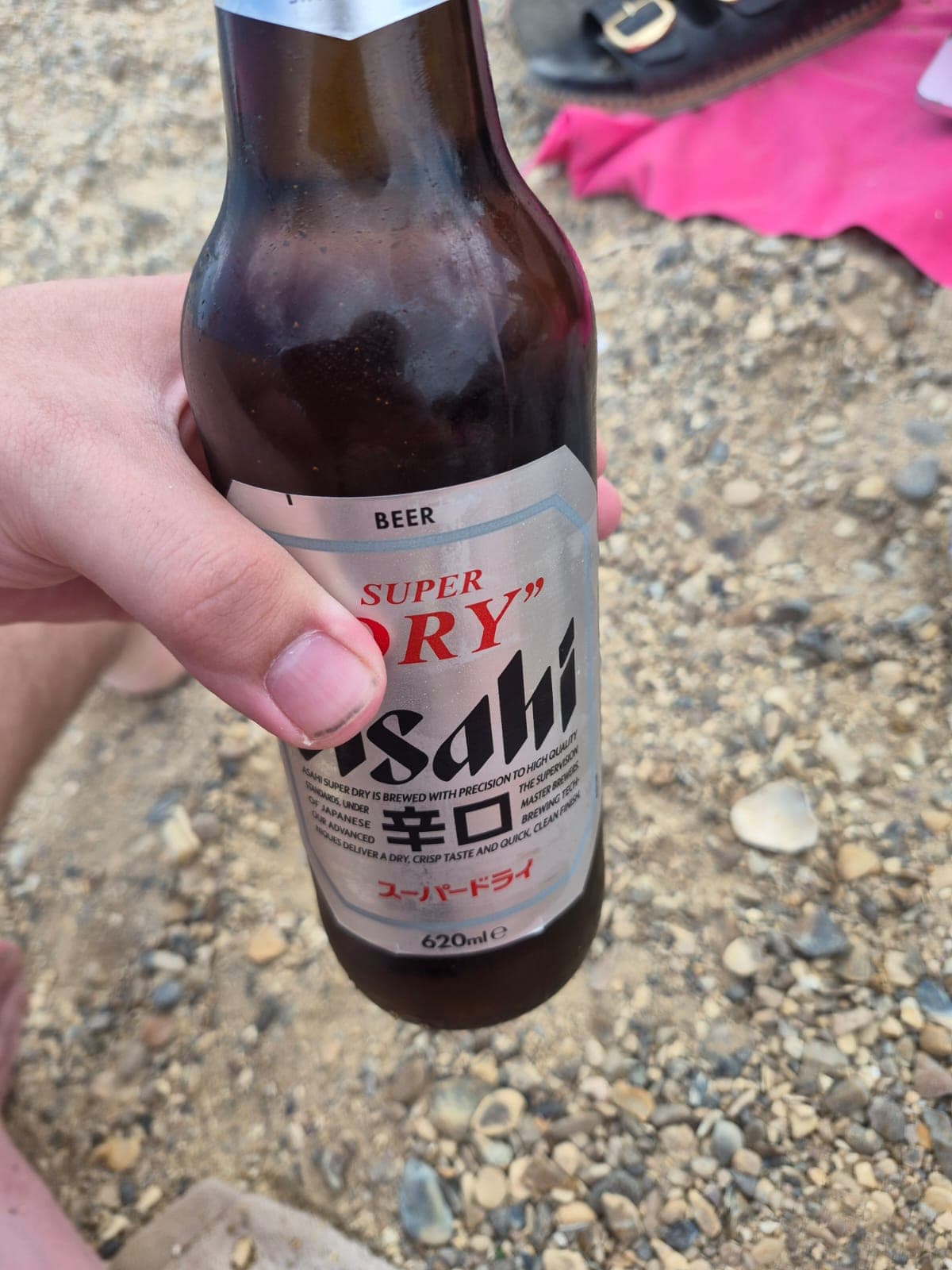 Beer #37286