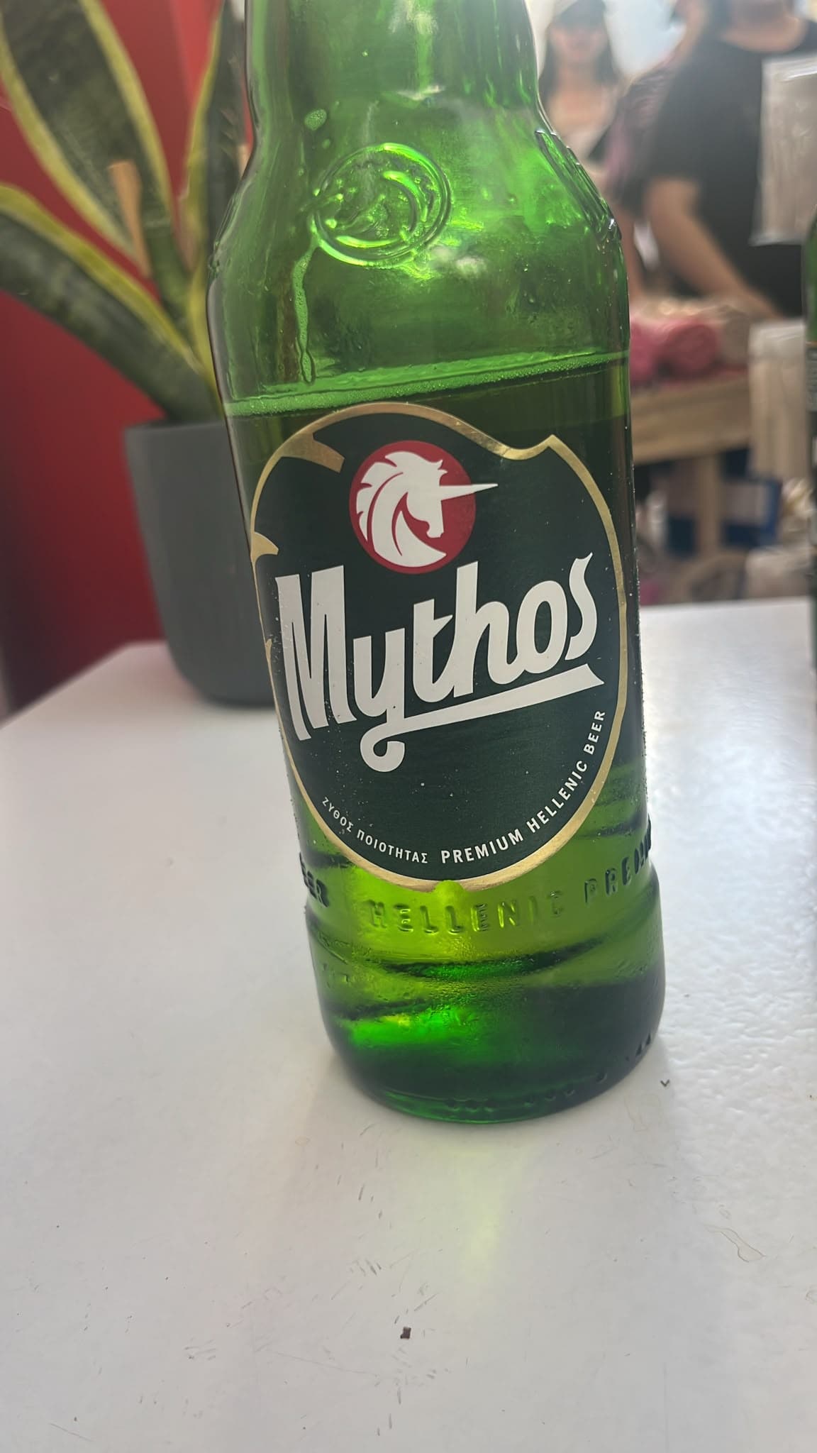 Beer #37293
