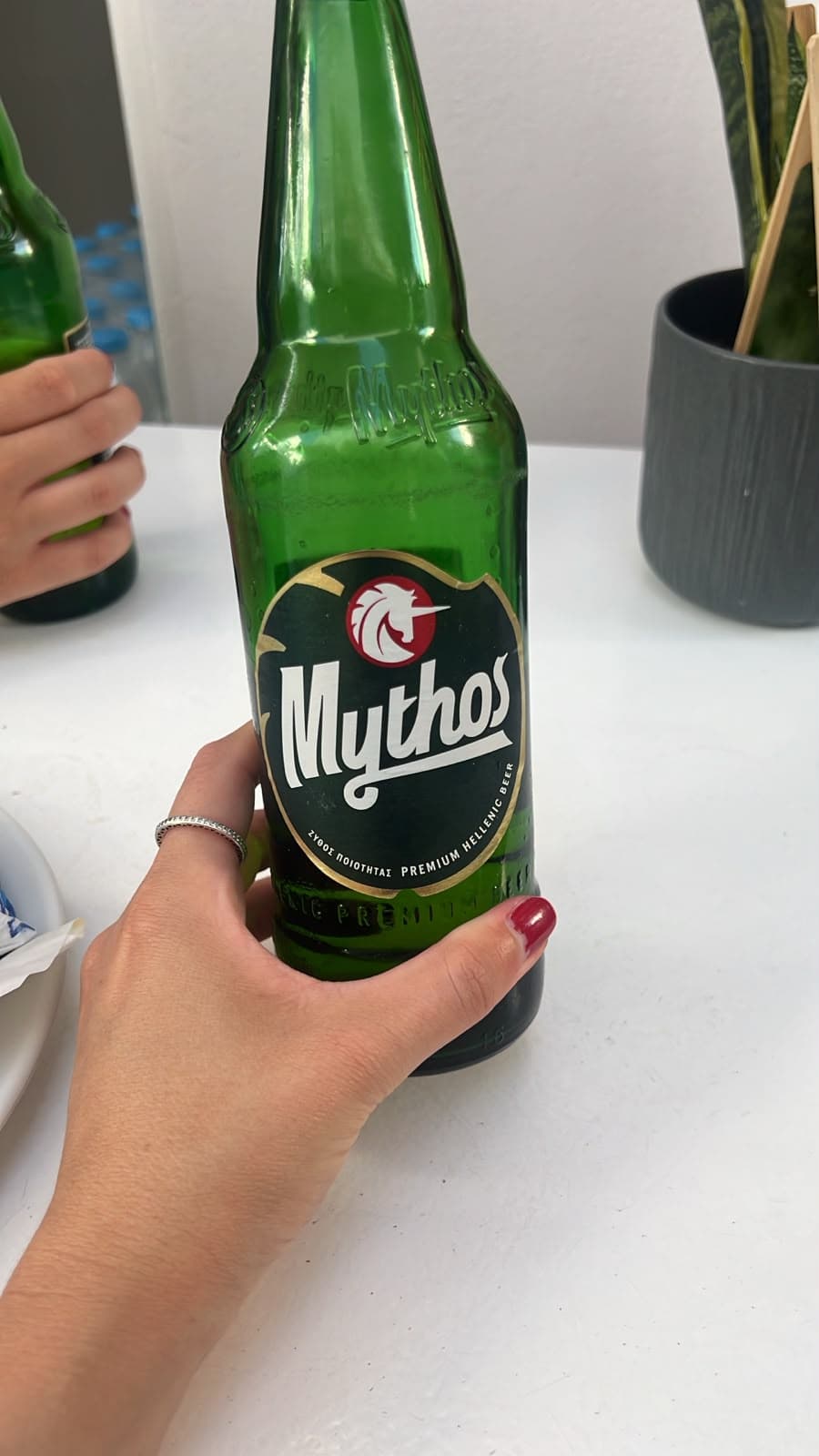 Beer #37294