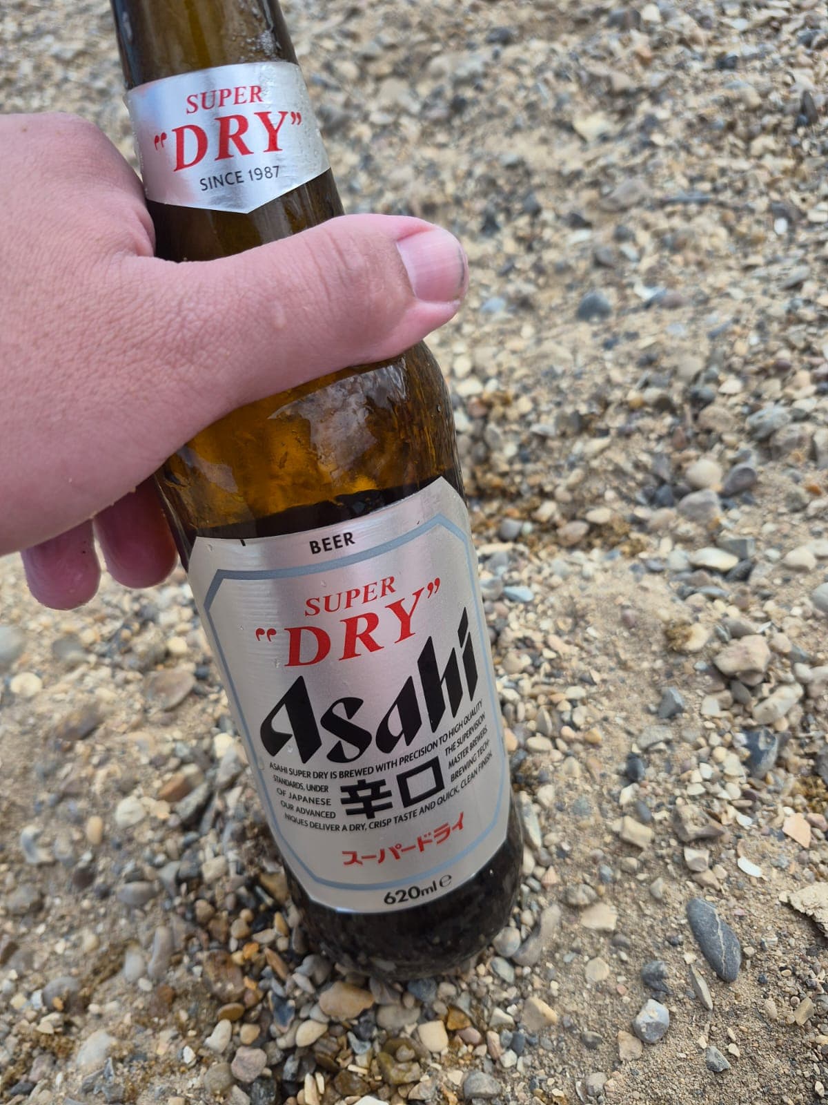 Beer #37303