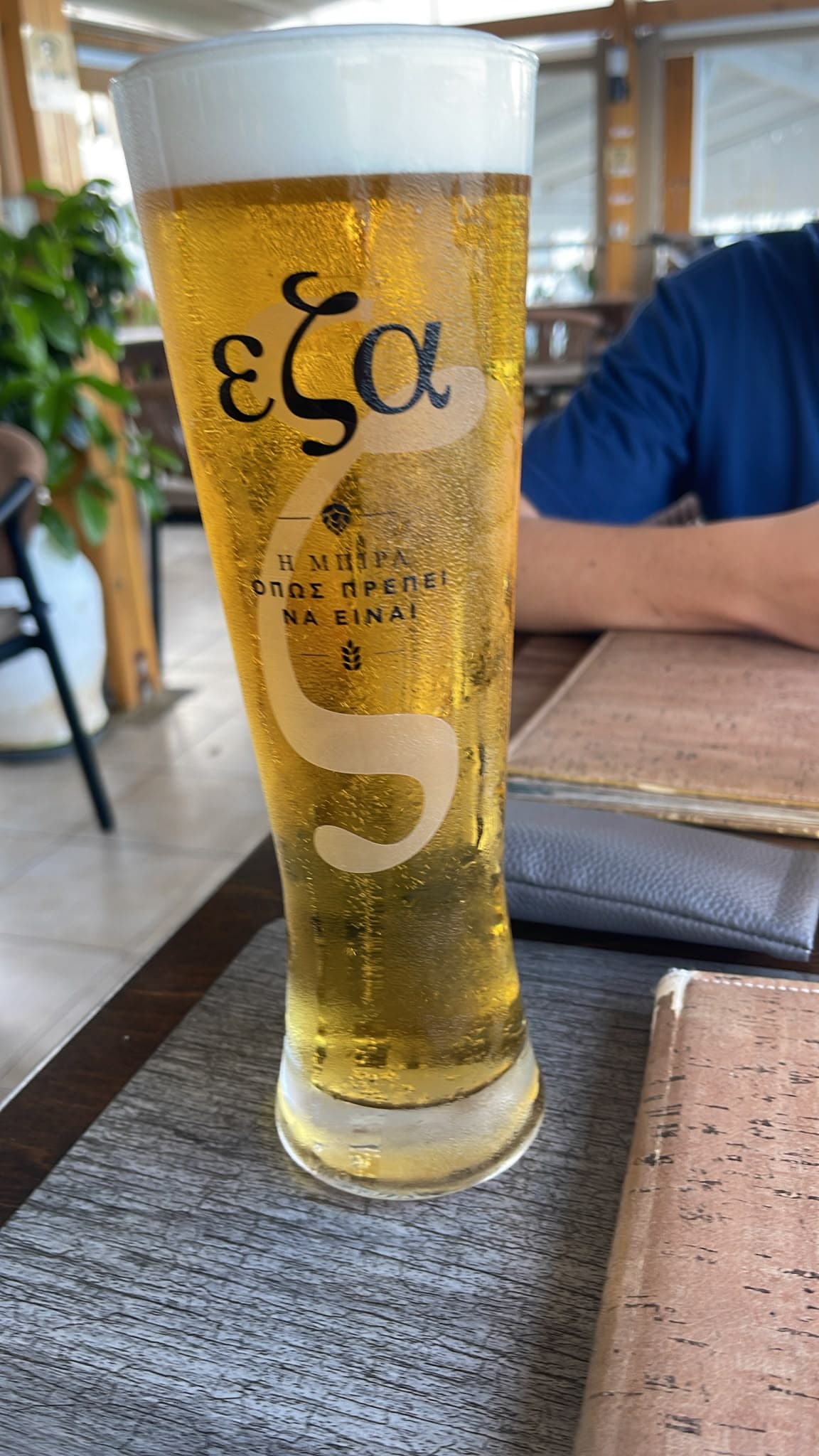 Beer #37309