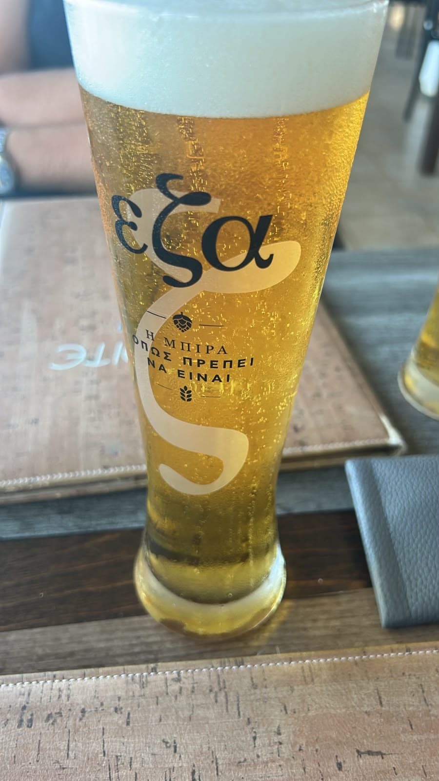 Beer #37310