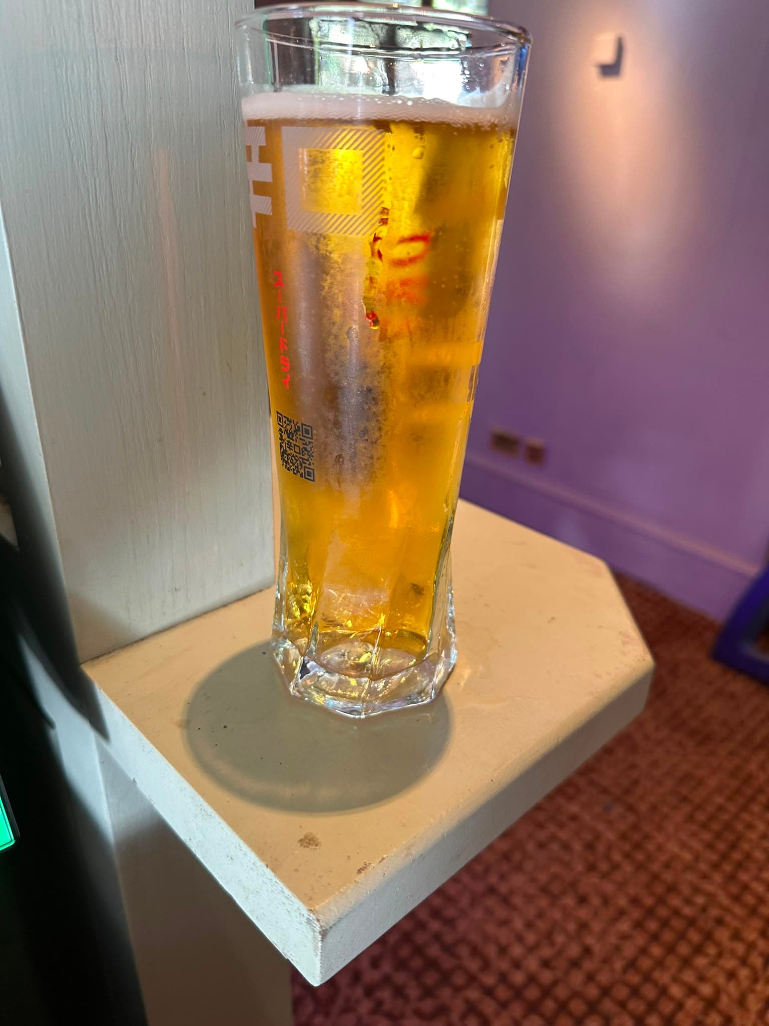 Beer #37333