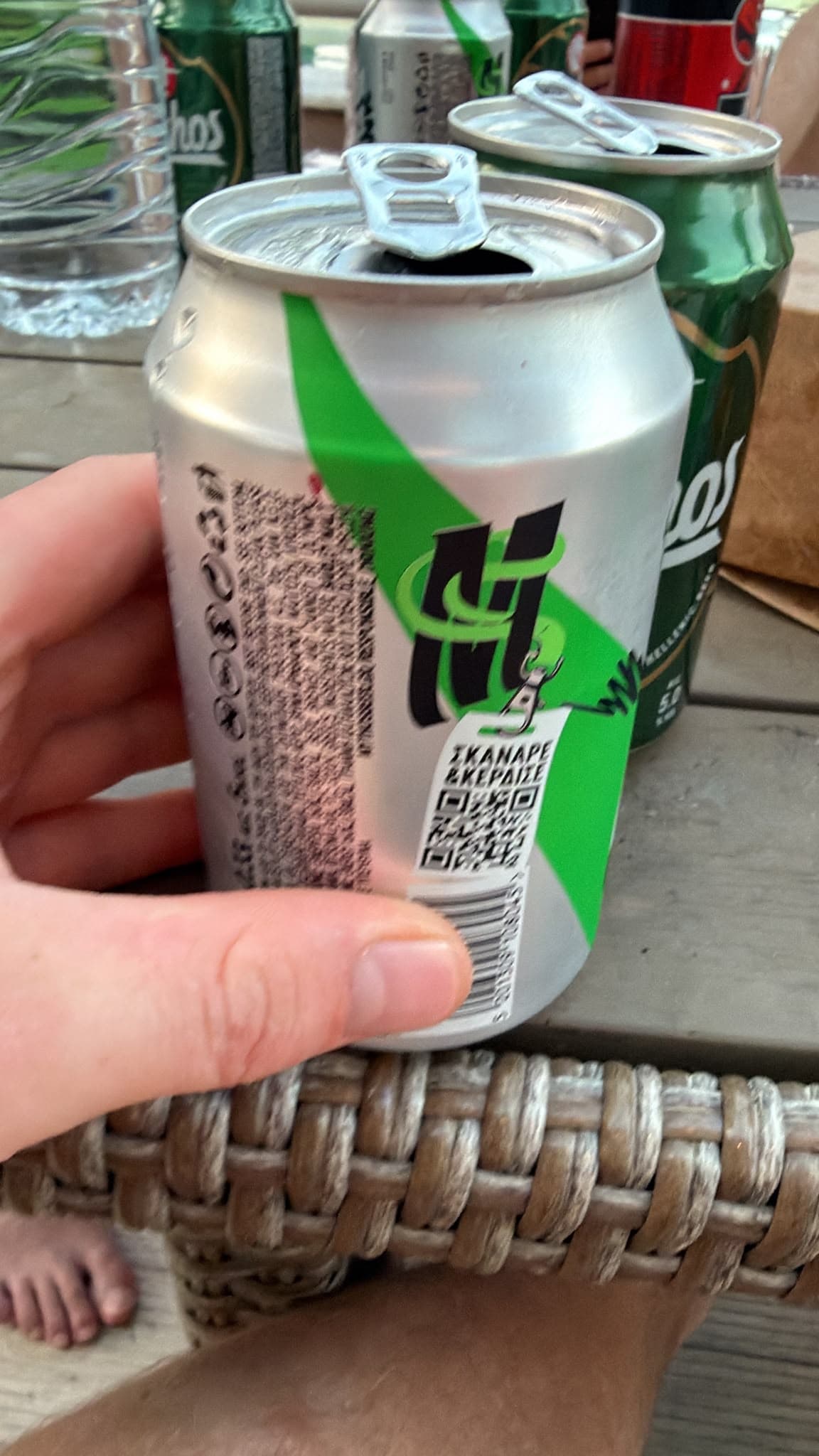 Beer #37360