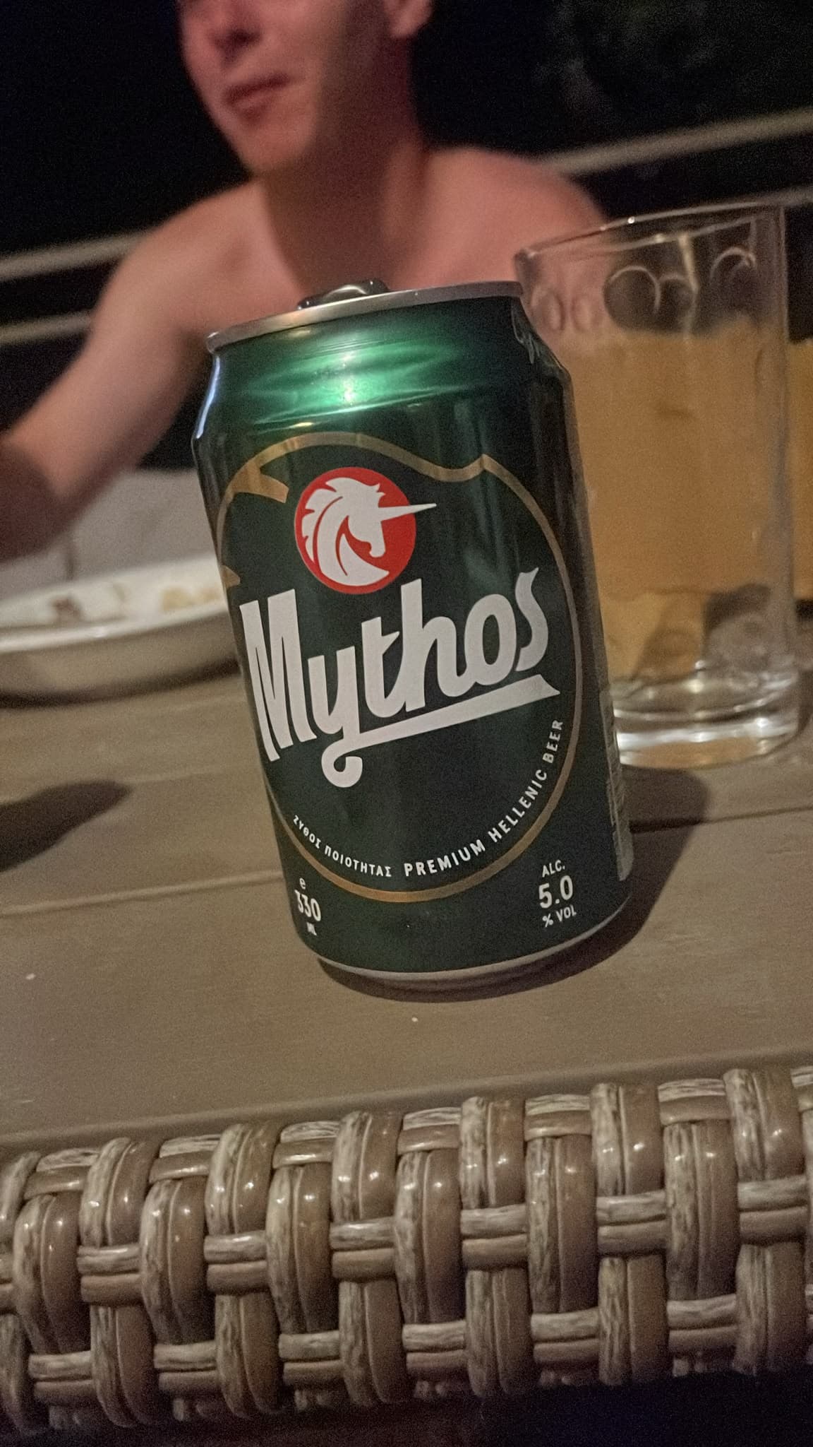 Beer #37455