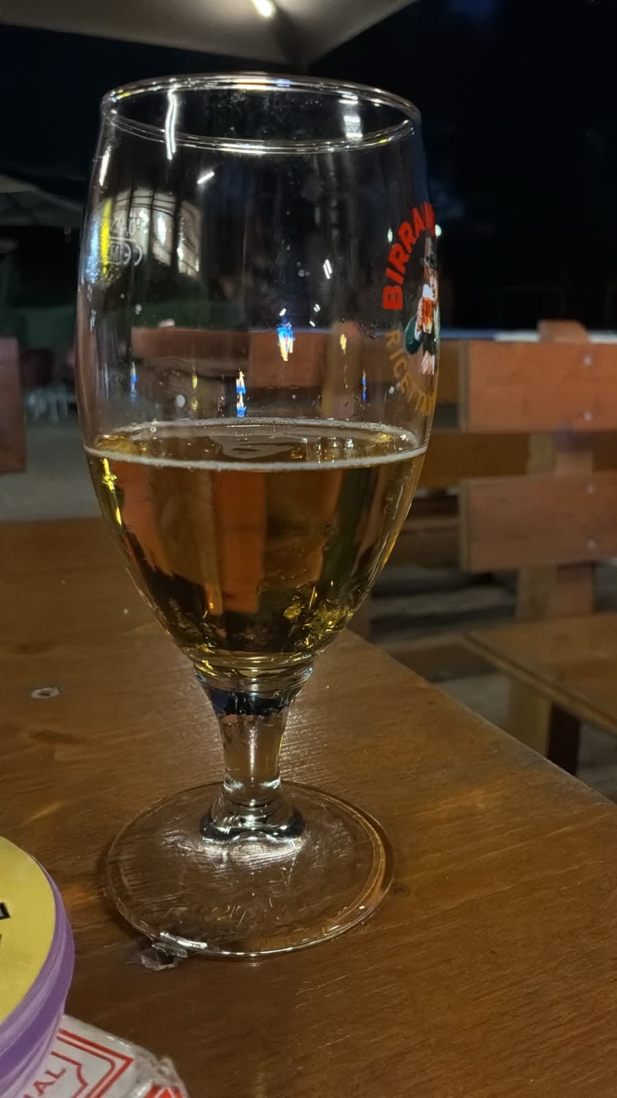 Beer #37458
