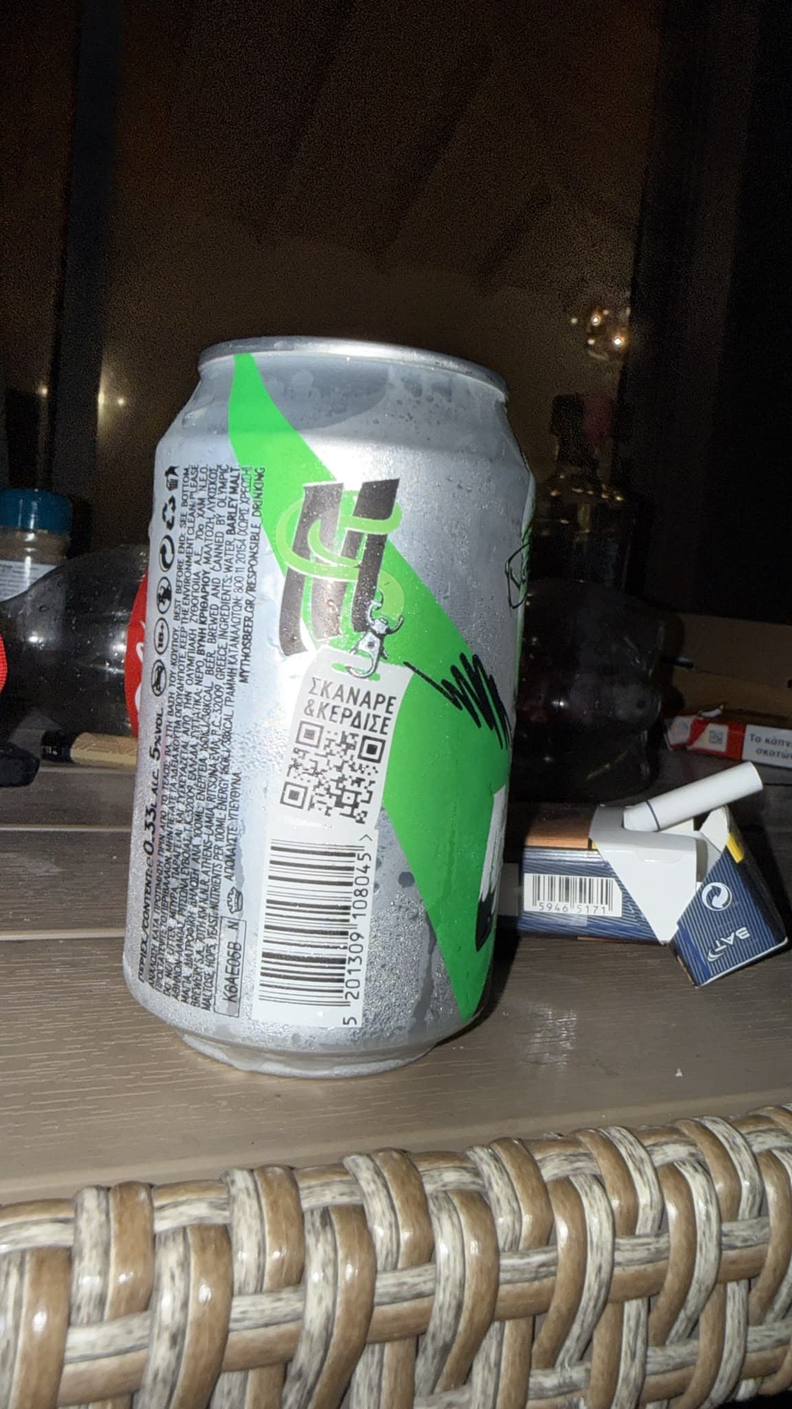 Beer #37474