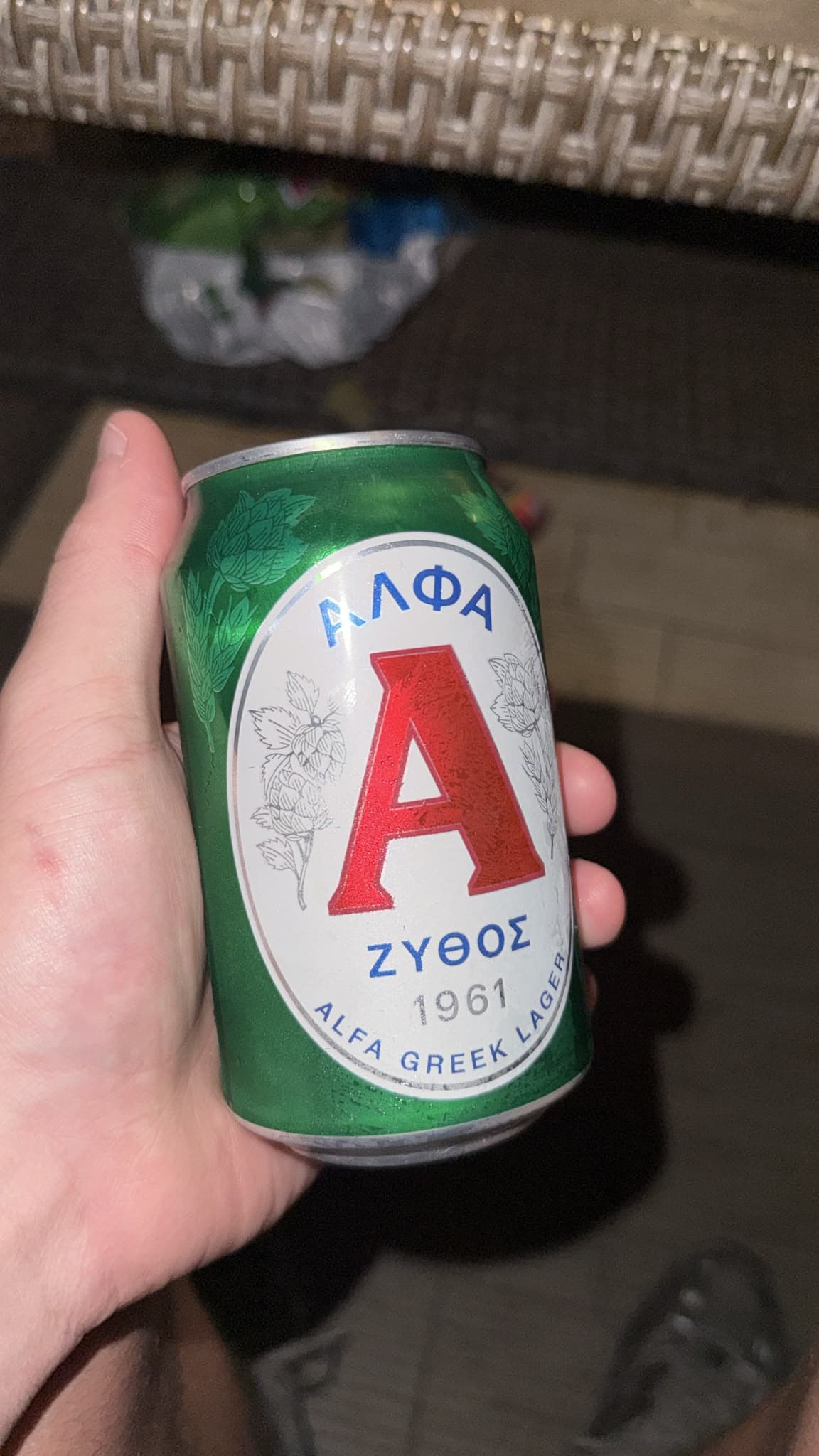 Beer #37497