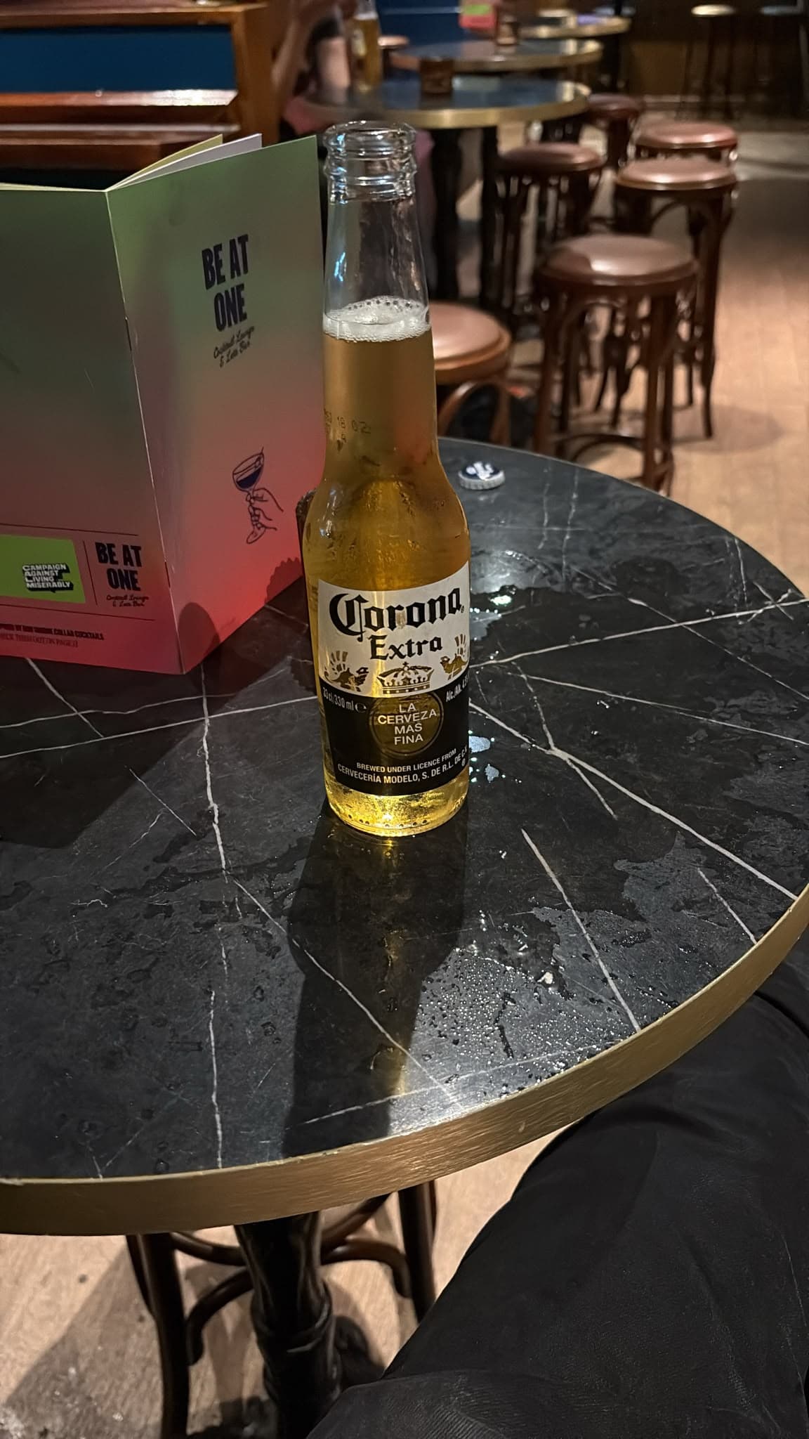 Beer #37571