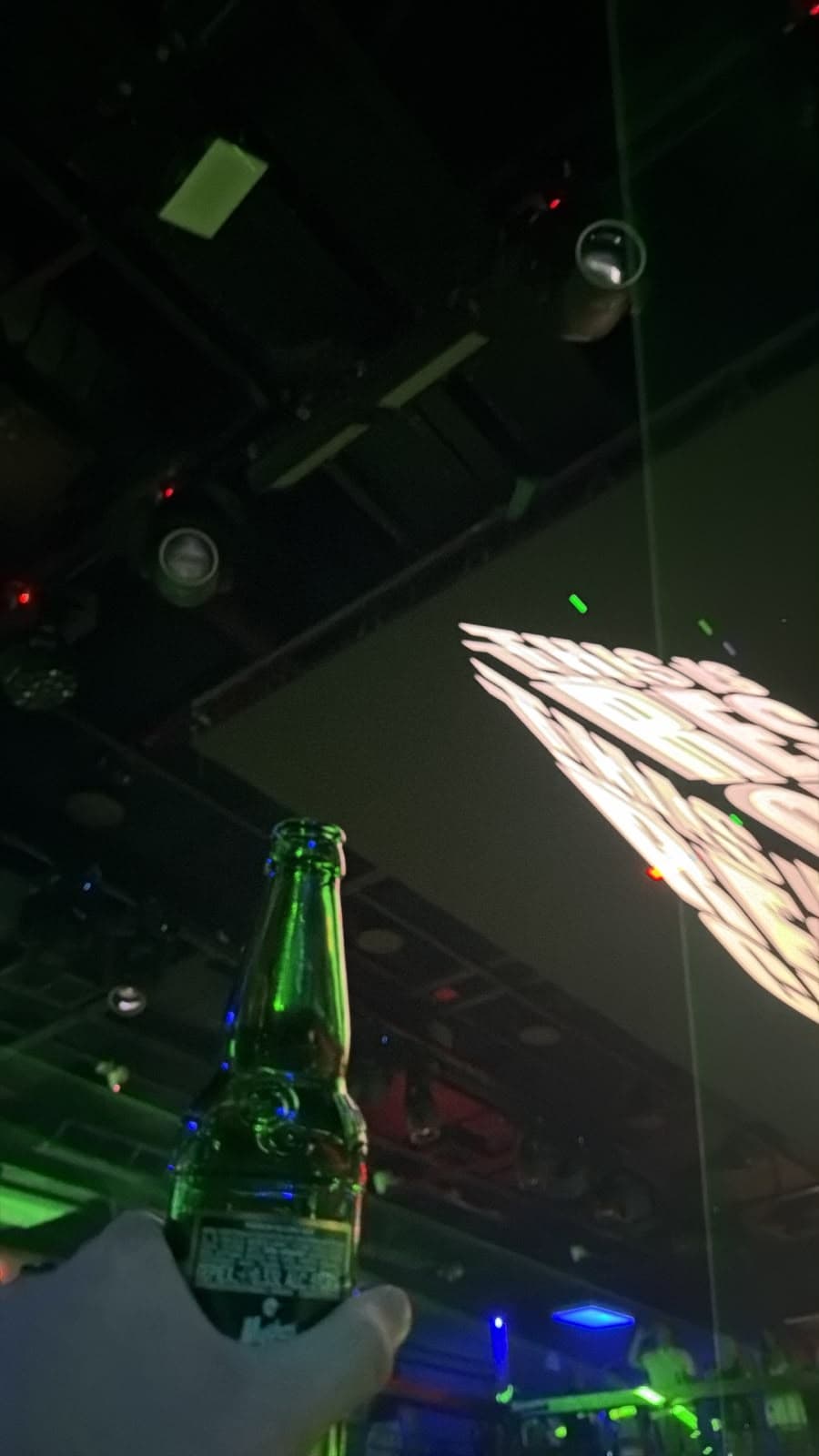 Beer #37583
