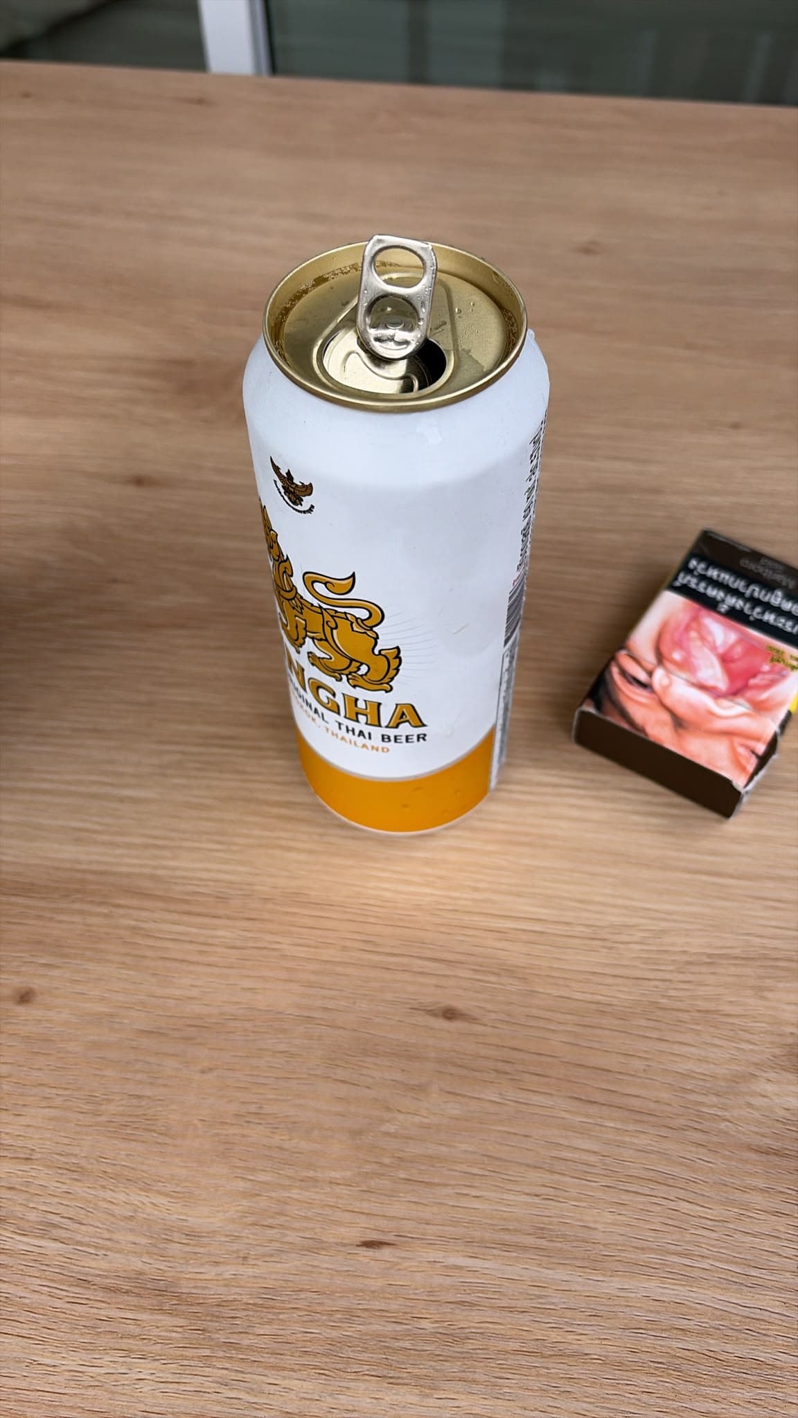 Beer #37594