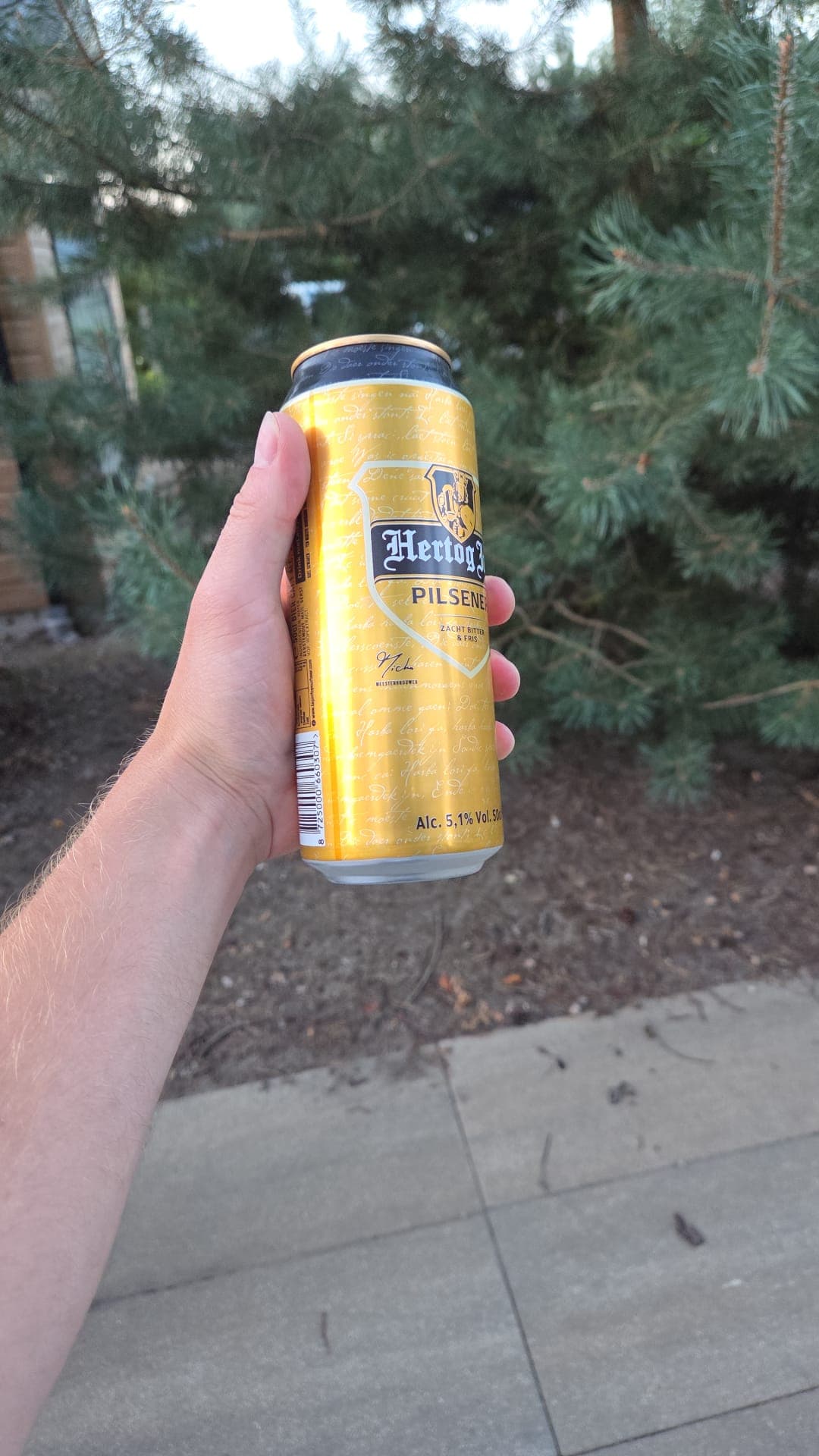 Beer #37759