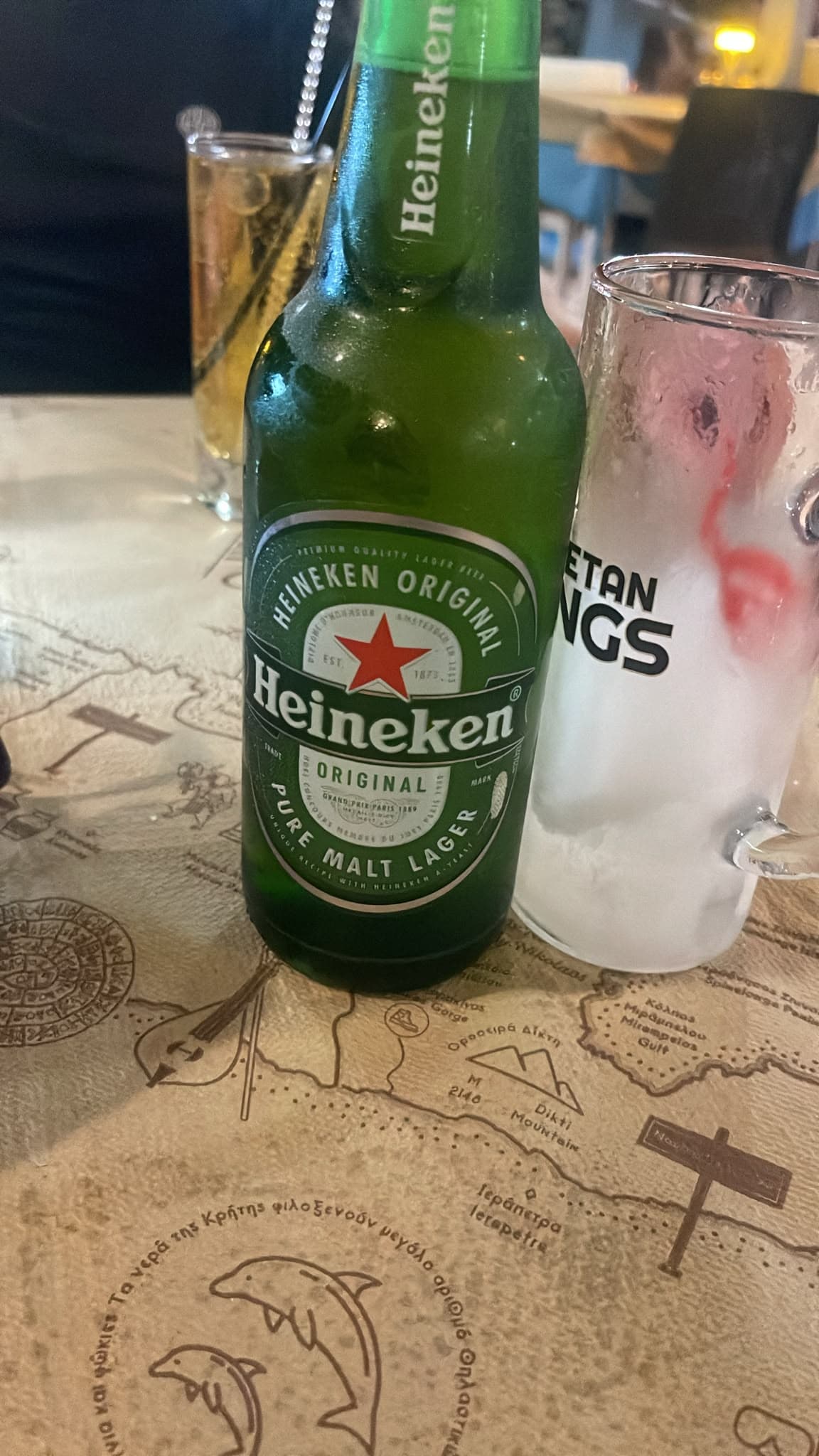 Beer #37780