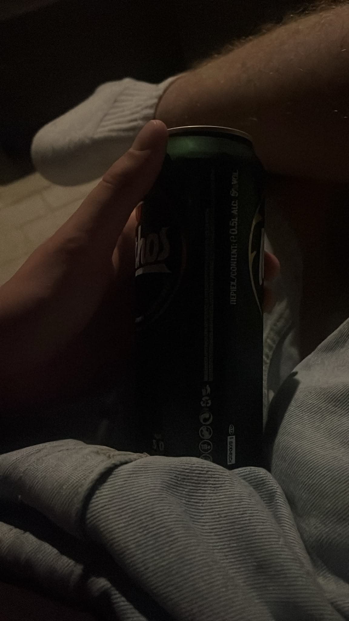 Beer #37850