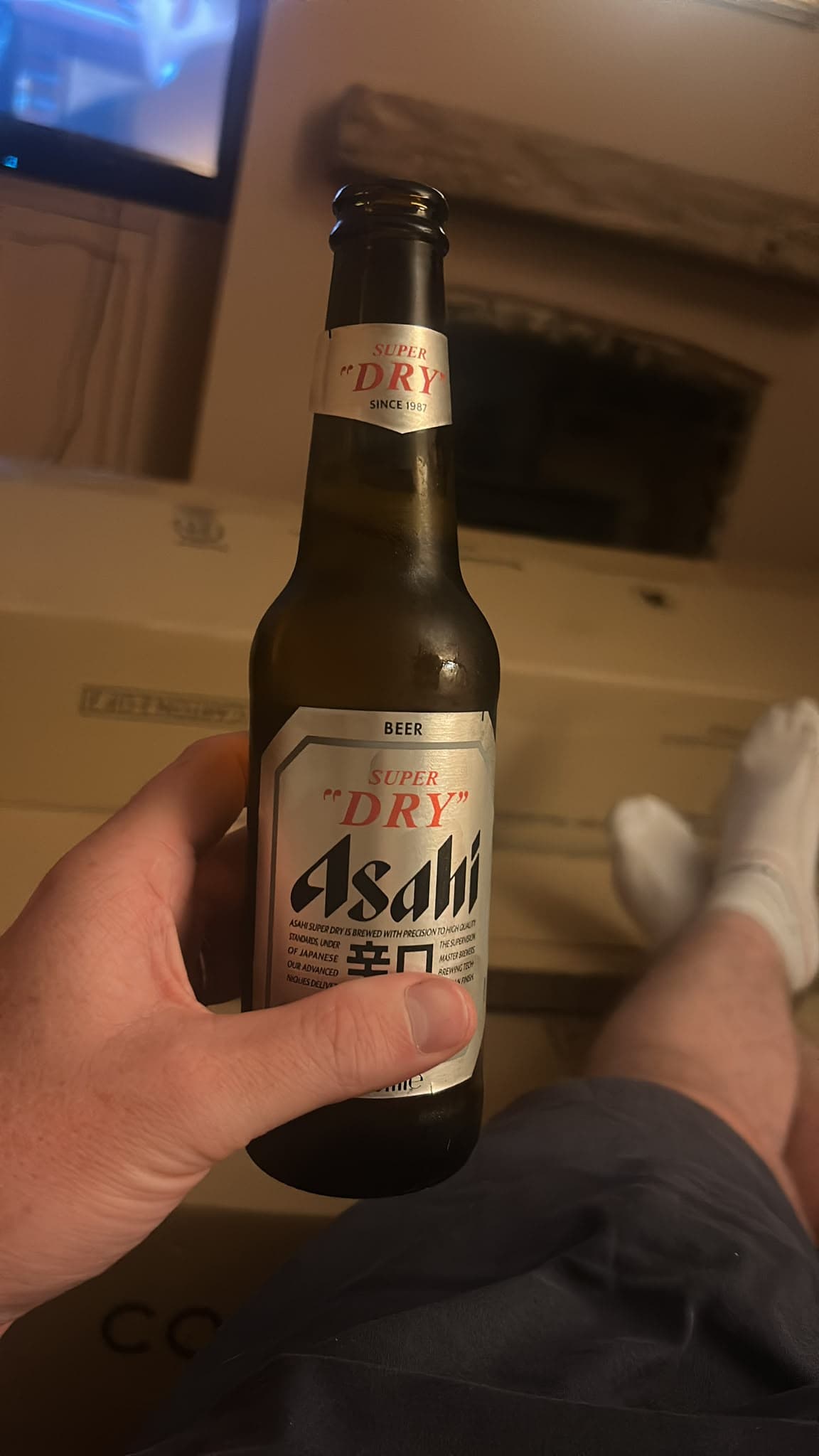 Beer #38133