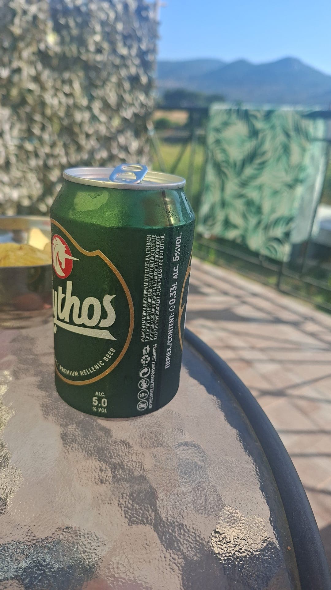 Beer #38275