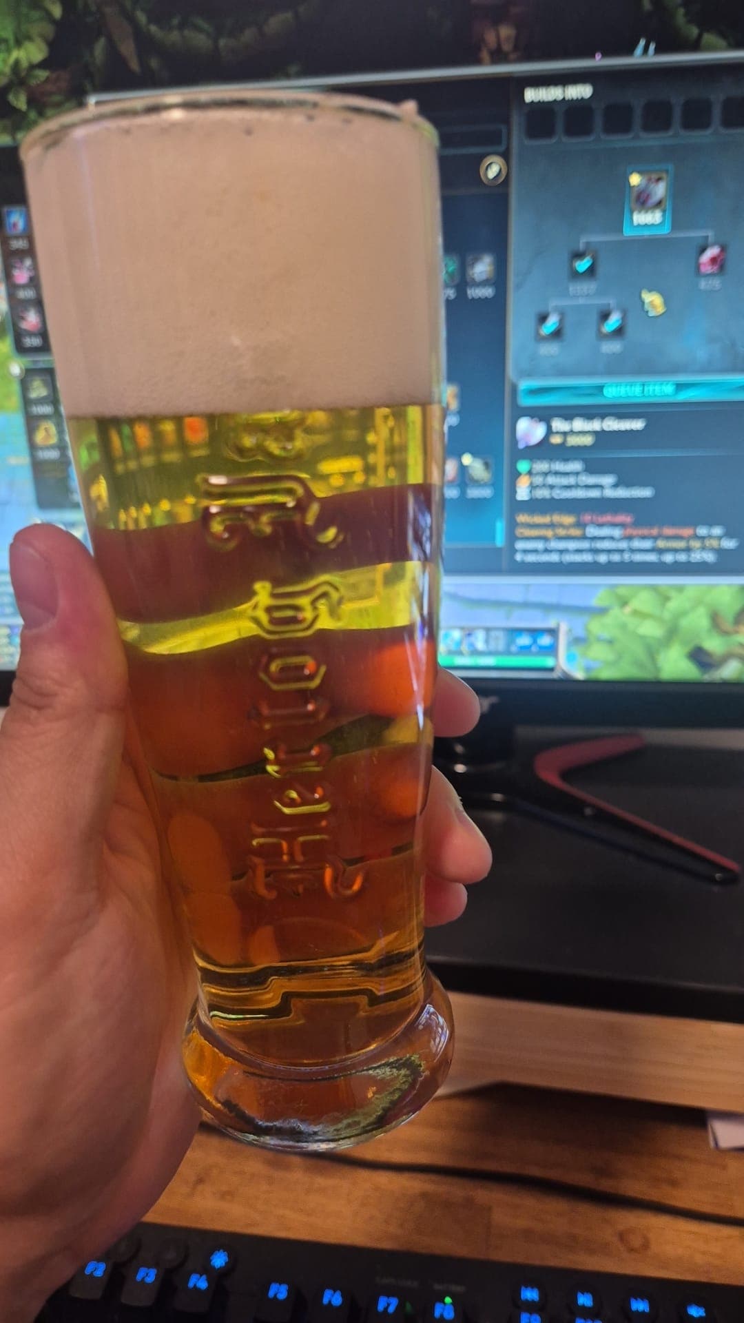 Beer #38456