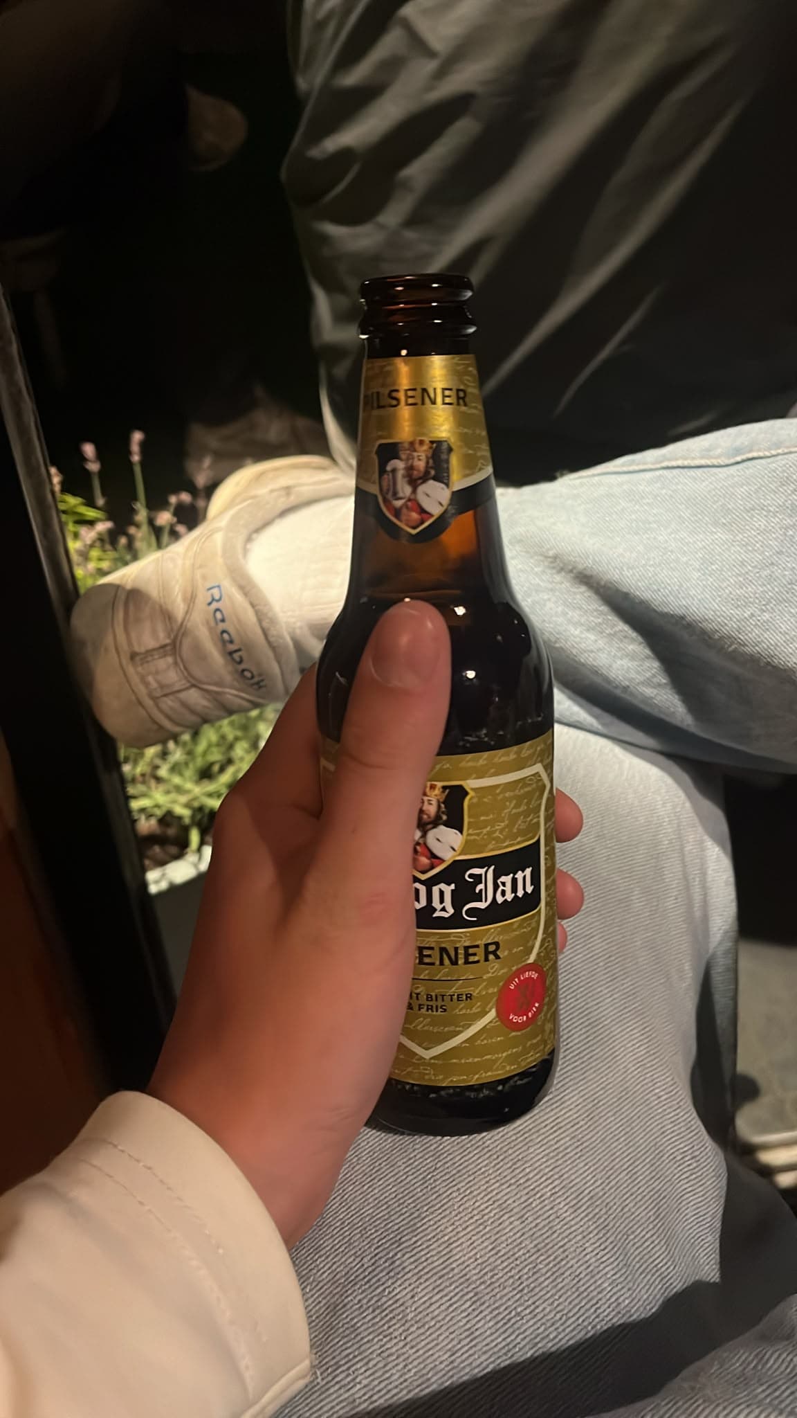 Beer #38521