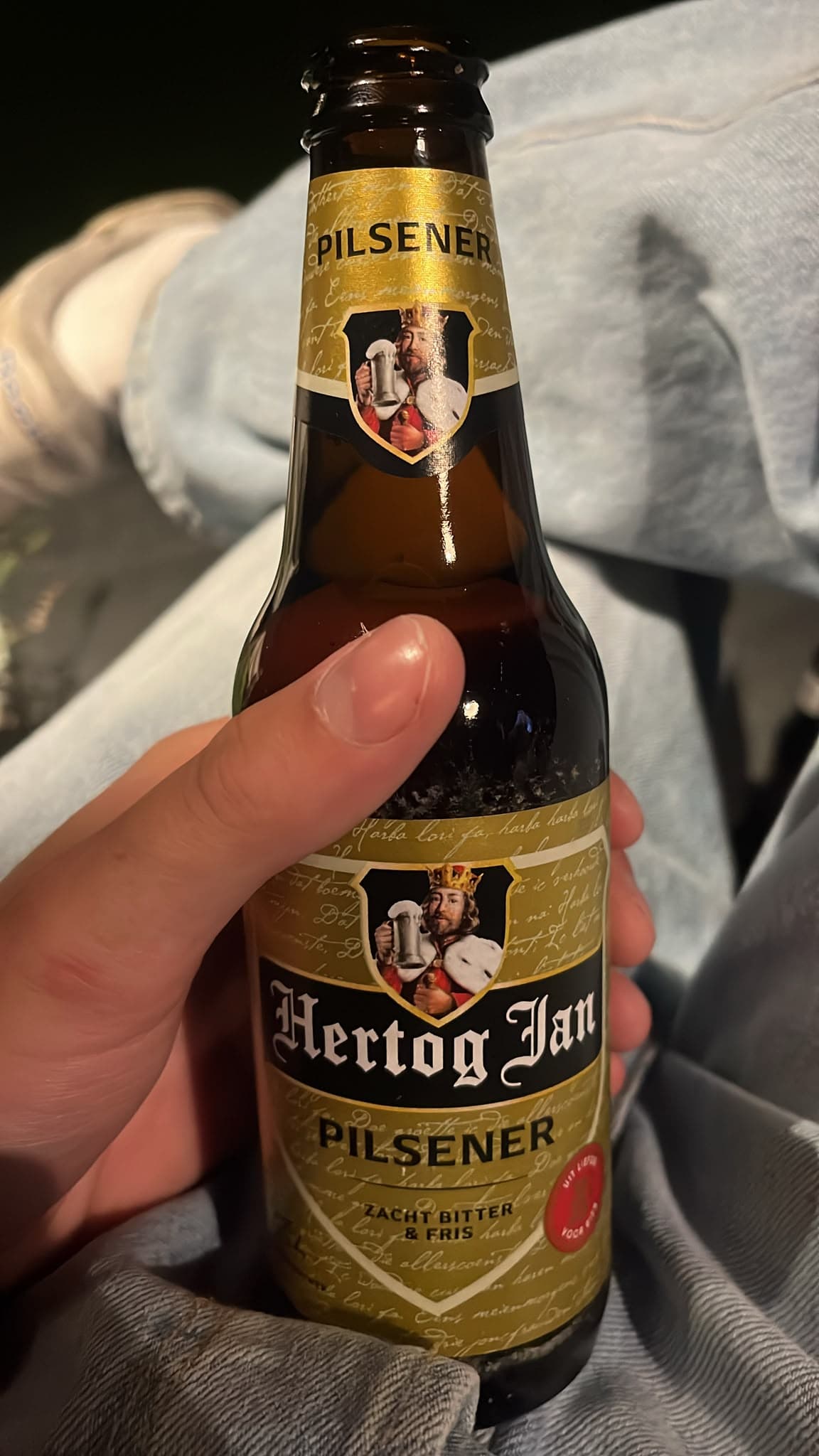 Beer #38537