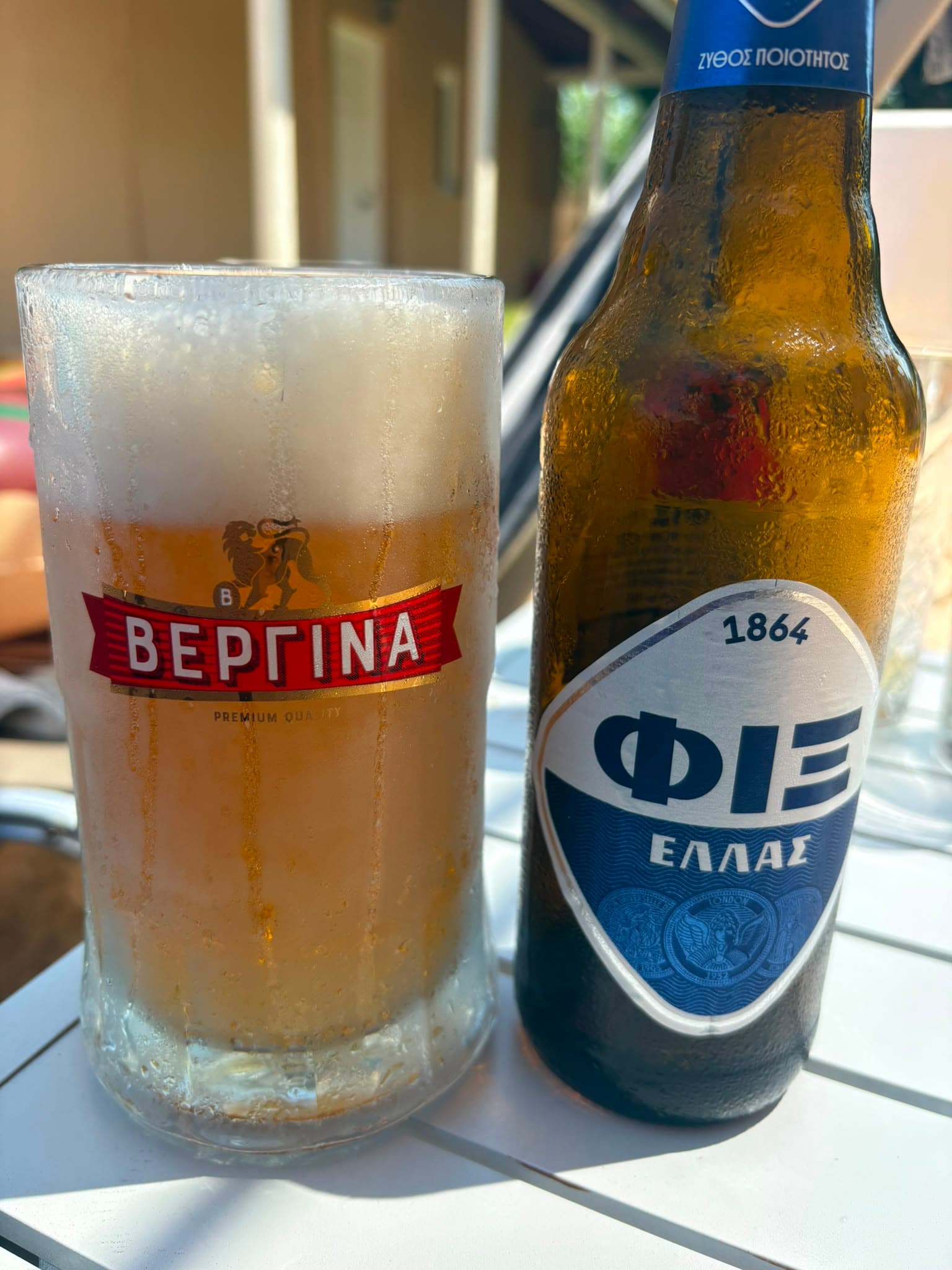 Beer #38669