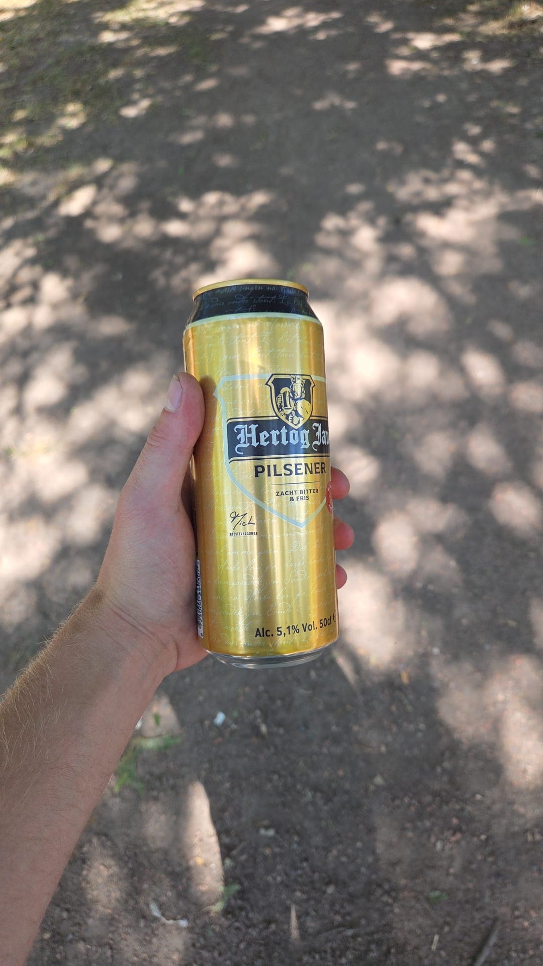 Beer #38693