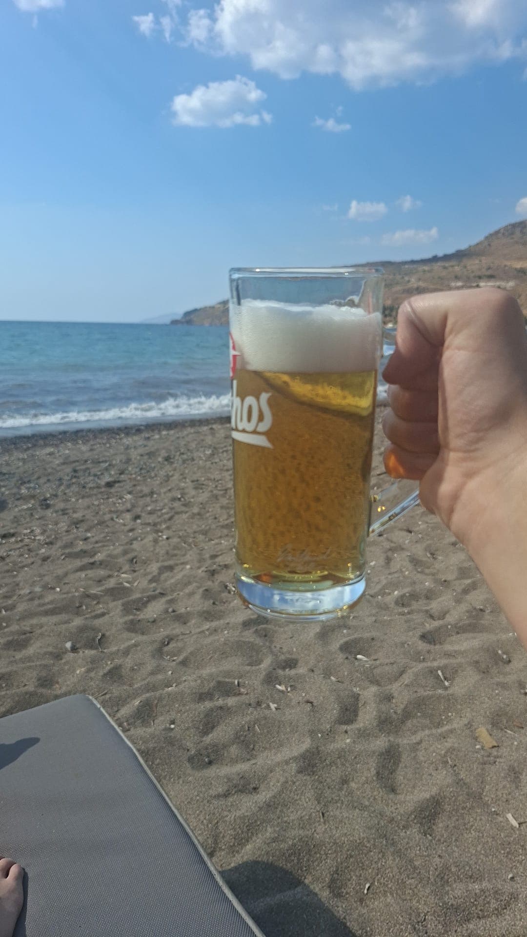 Beer #38712