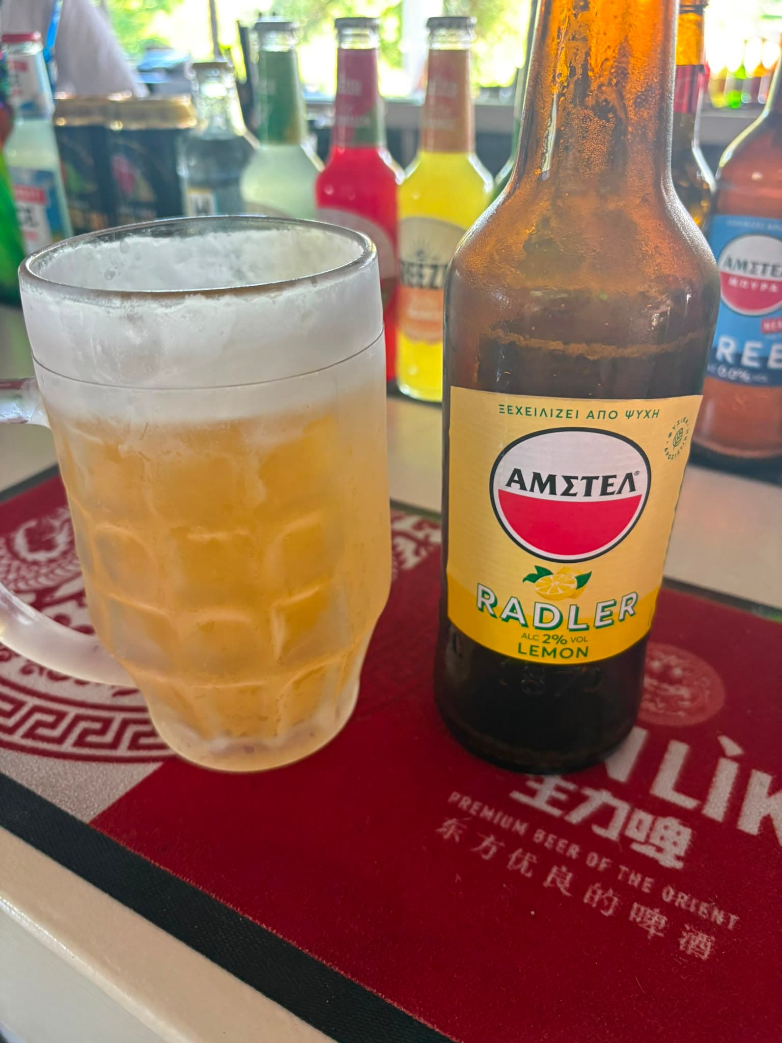 Beer #38716