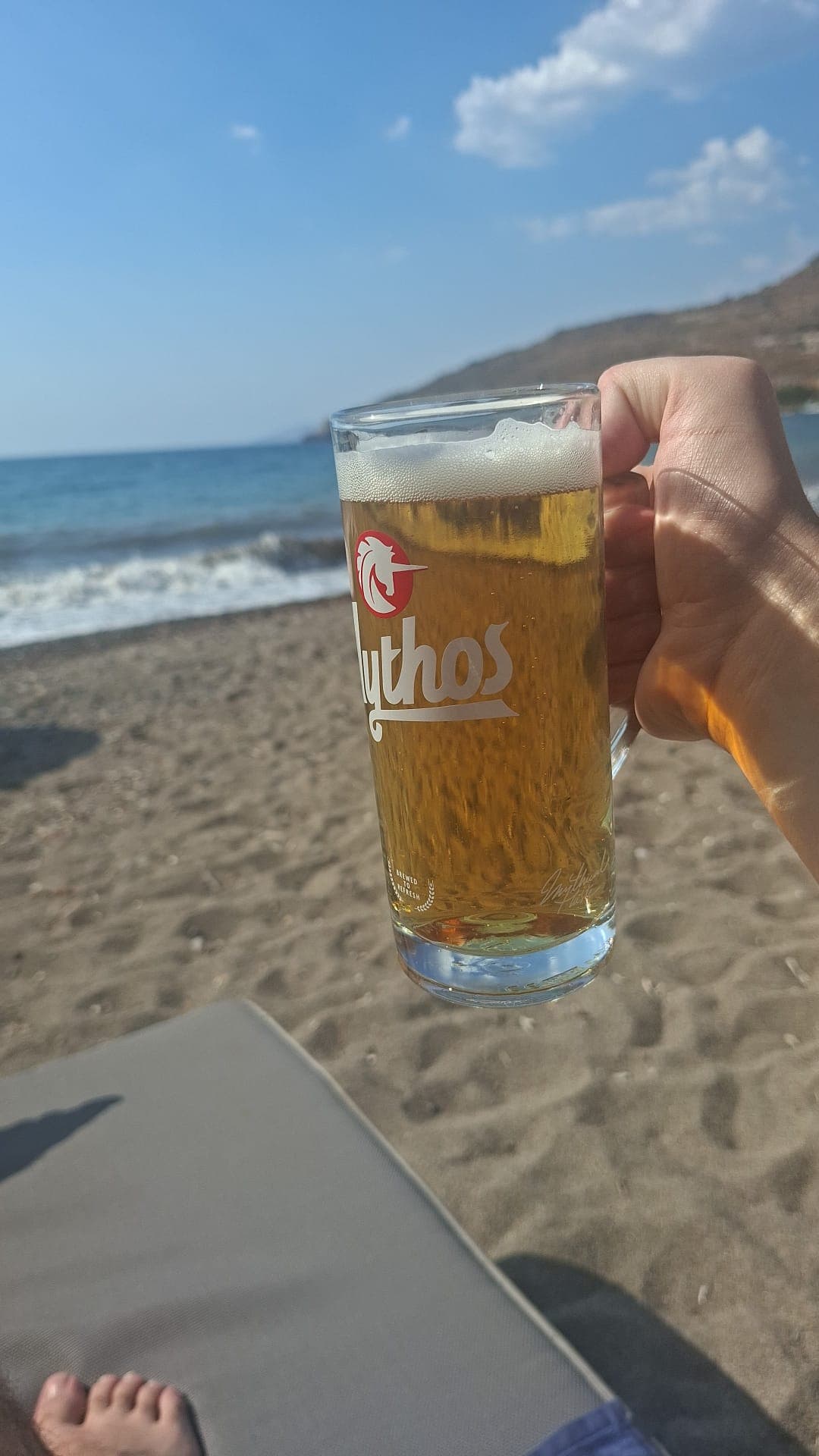 Beer #38723