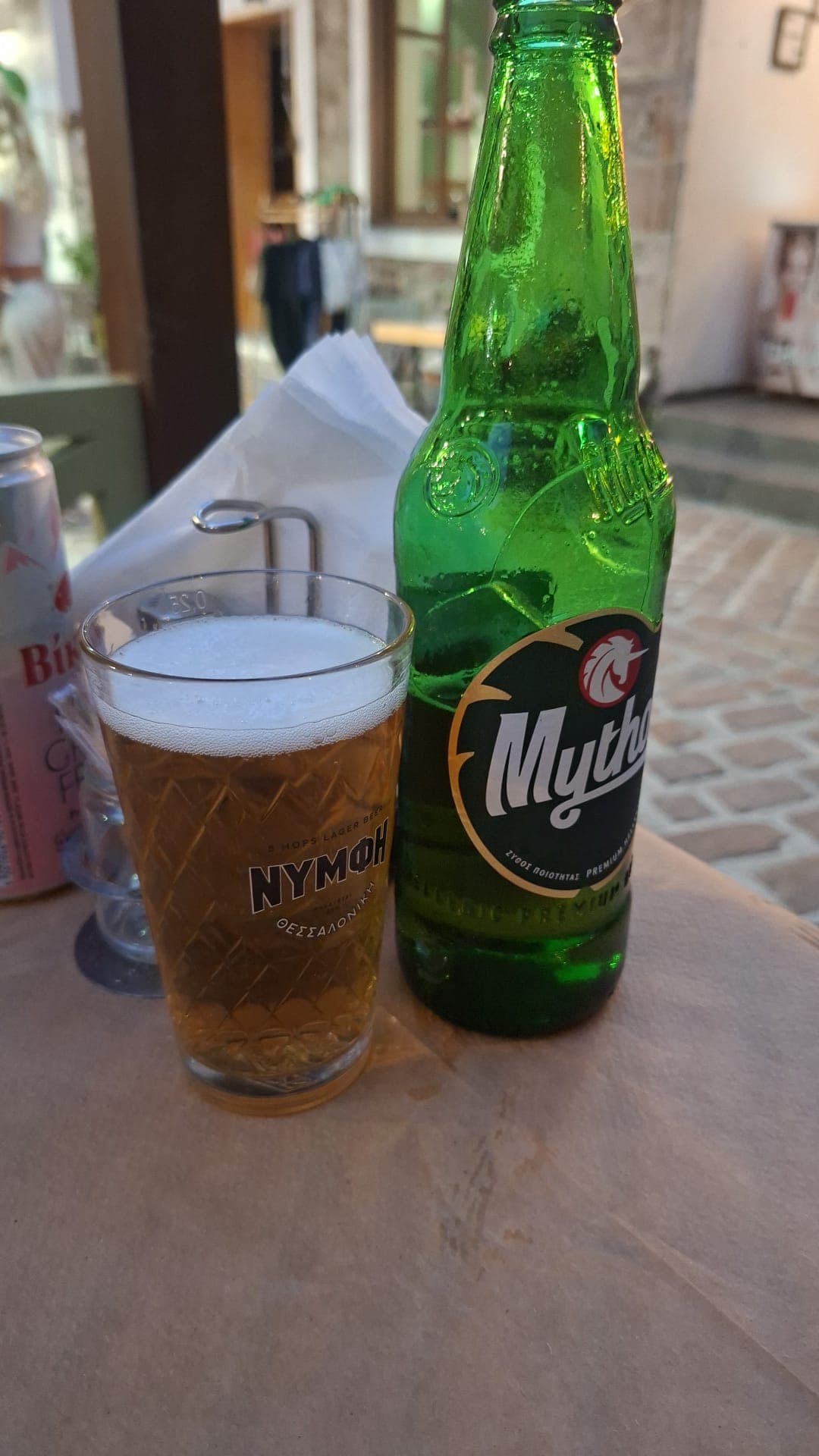 Beer #38883