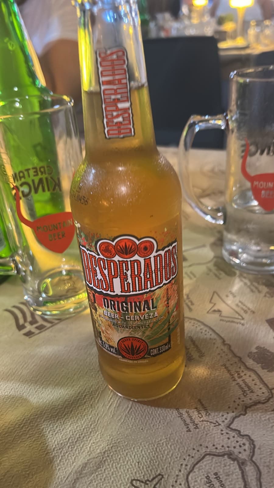 Beer #39020
