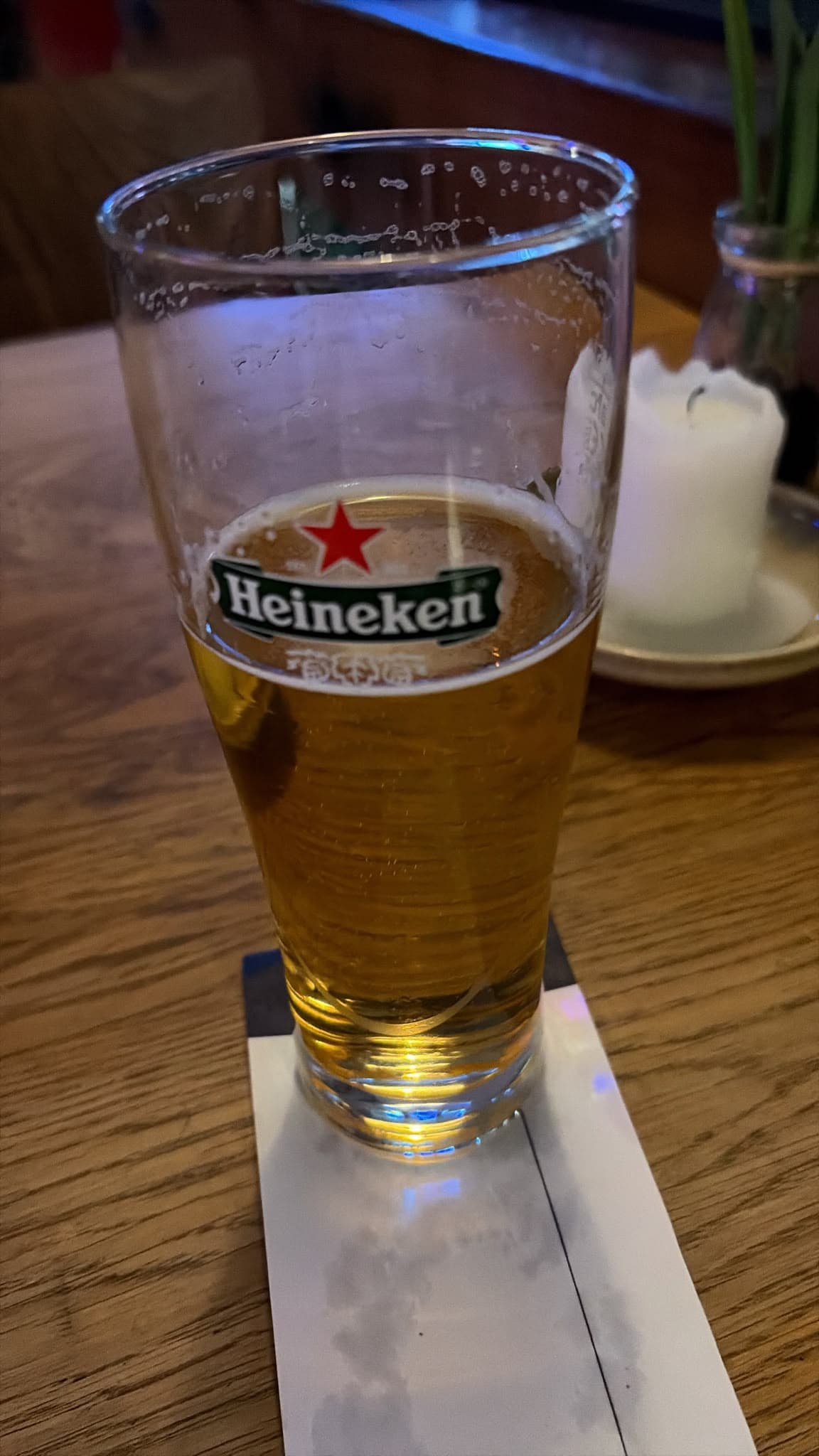 Beer #39021