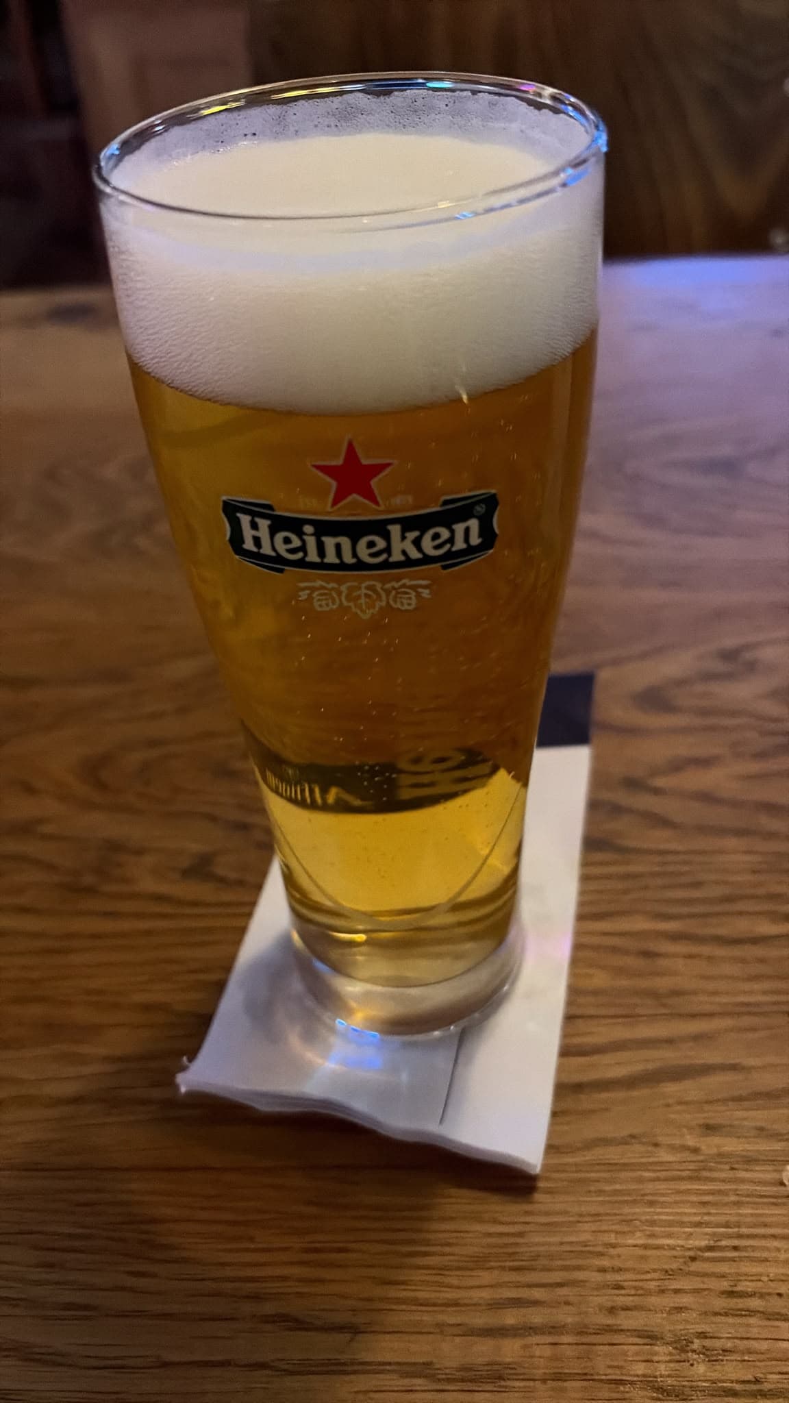 Beer #39050