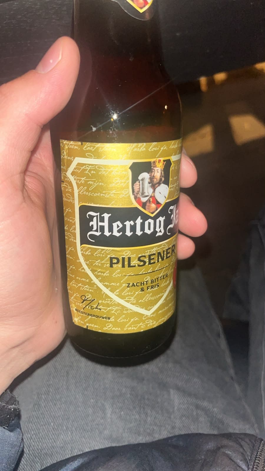 Beer #39156