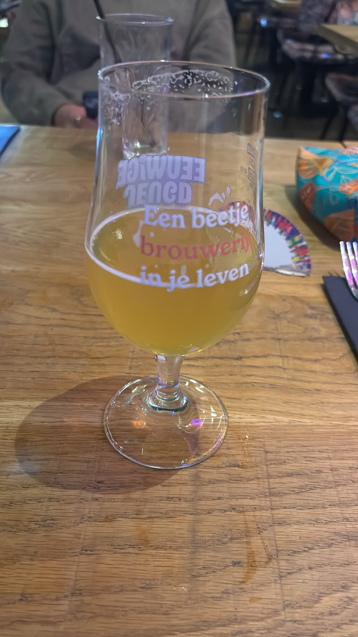 Beer #39223