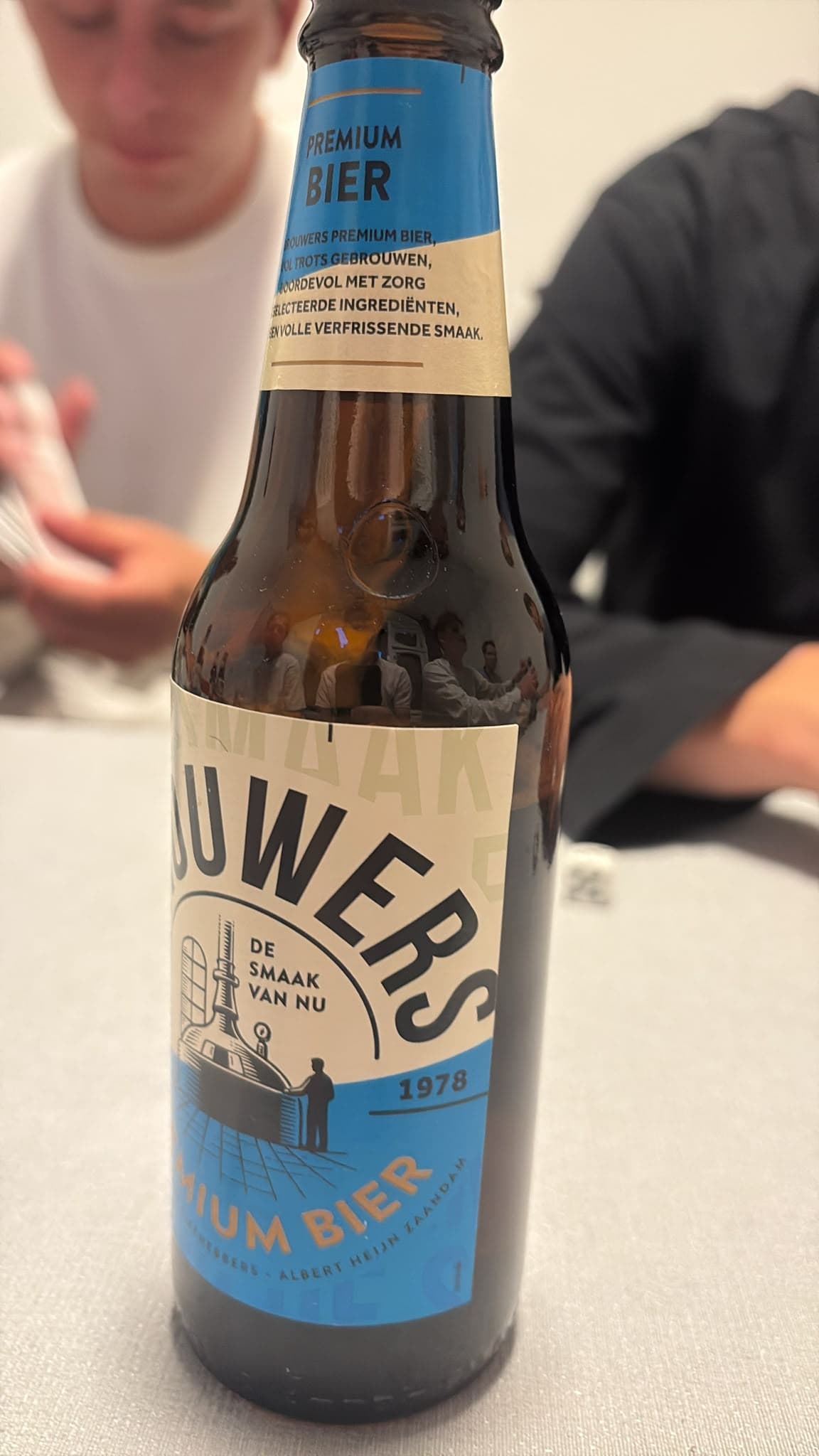 Beer #39511