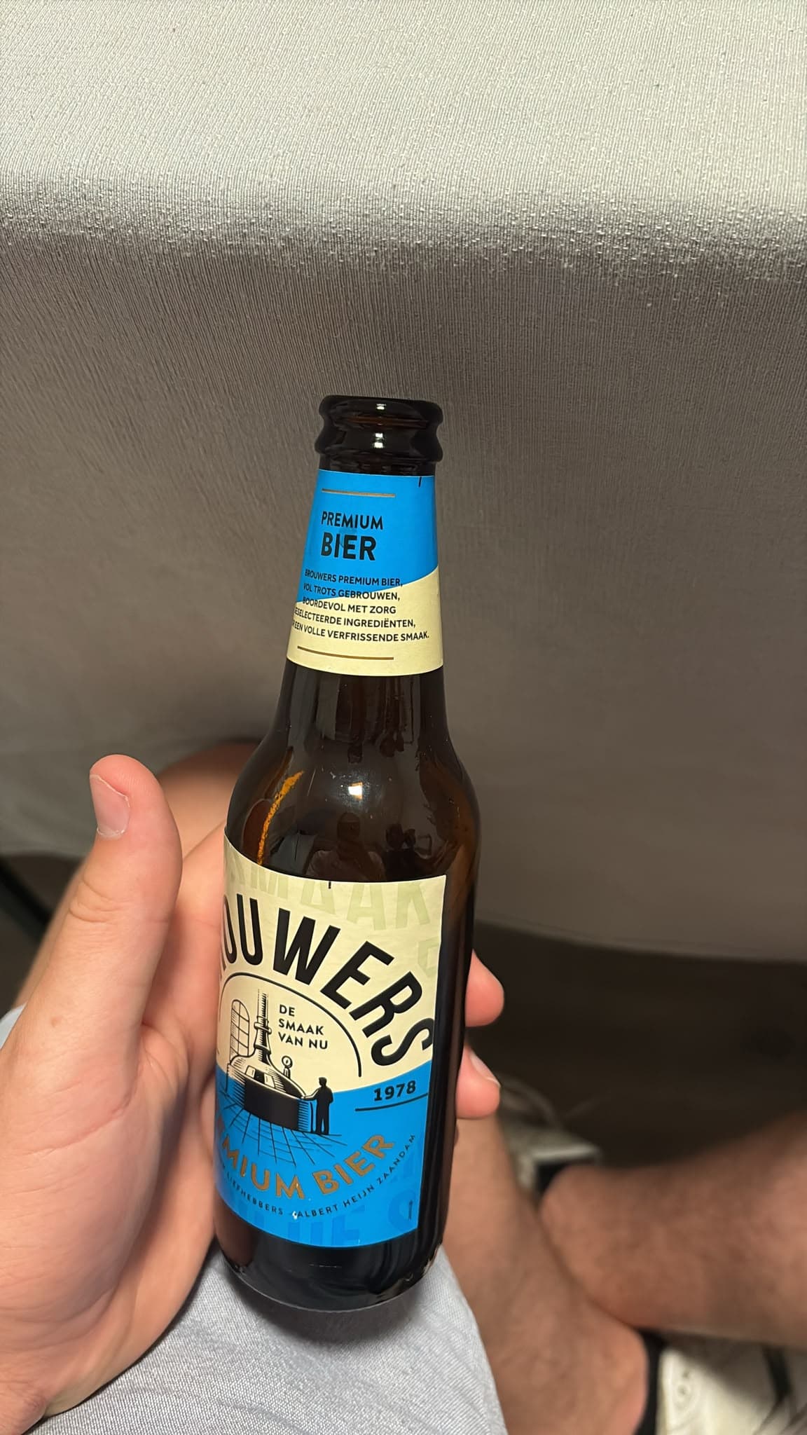 Beer #39553