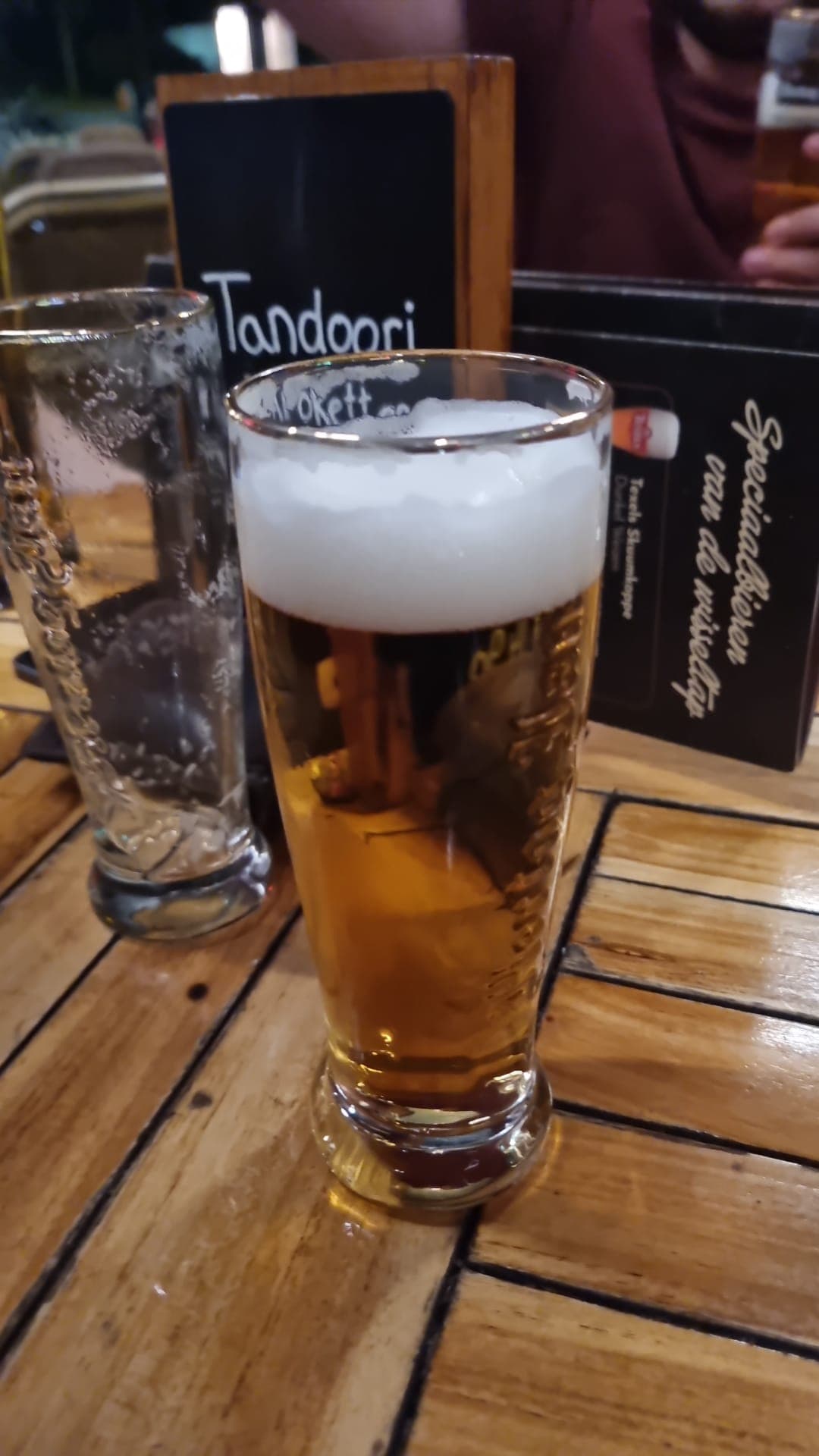 Beer #39592