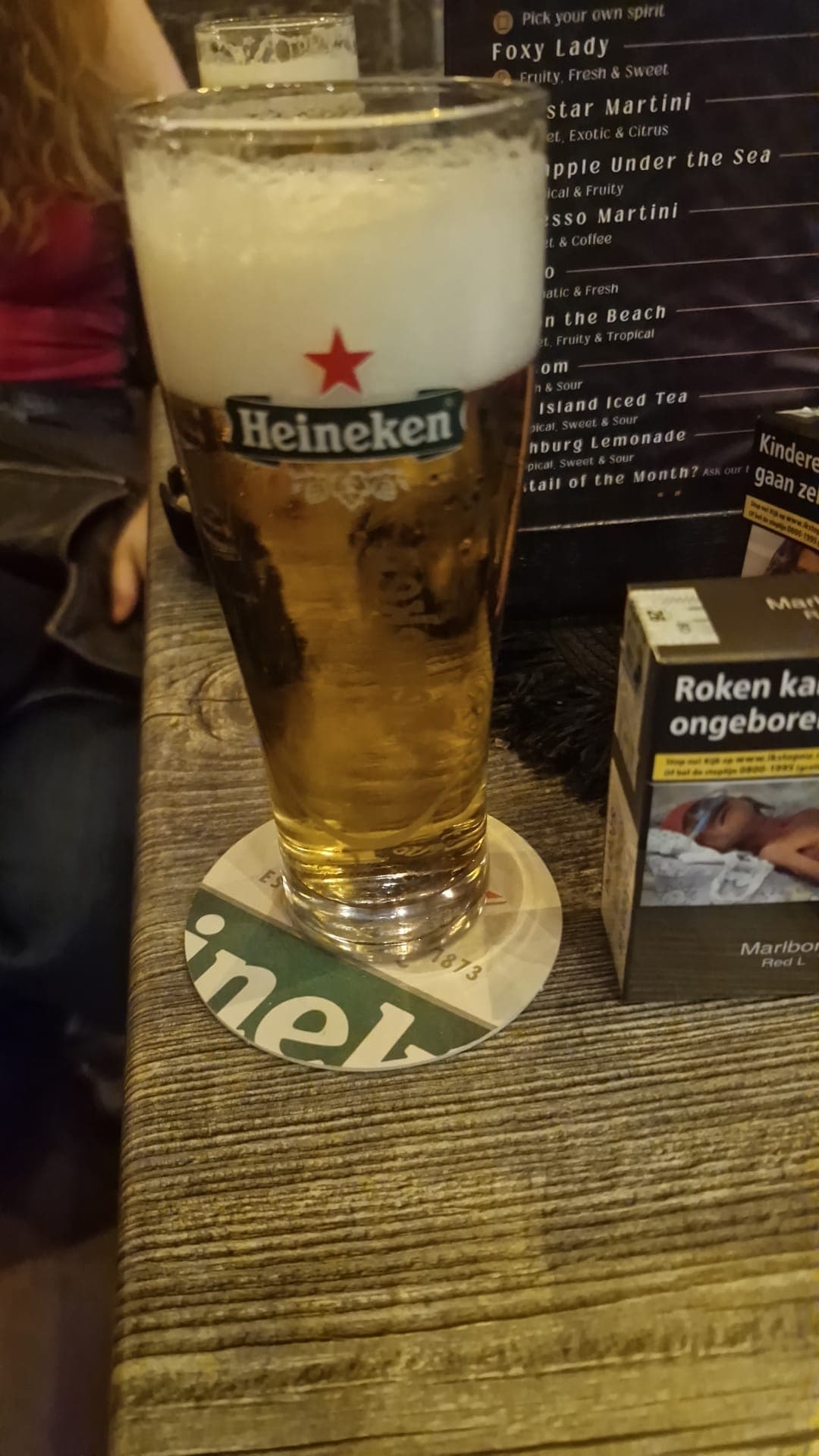 Beer #39600